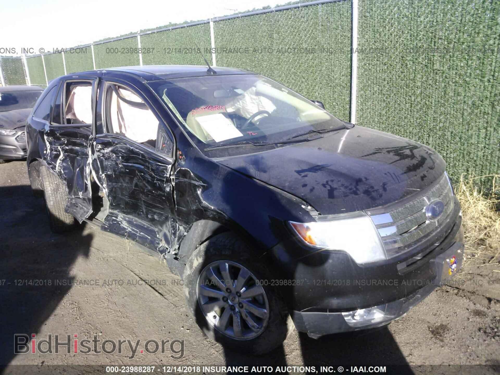 Фотография 2FMDK49C18BB24428 - FORD EDGE 2008