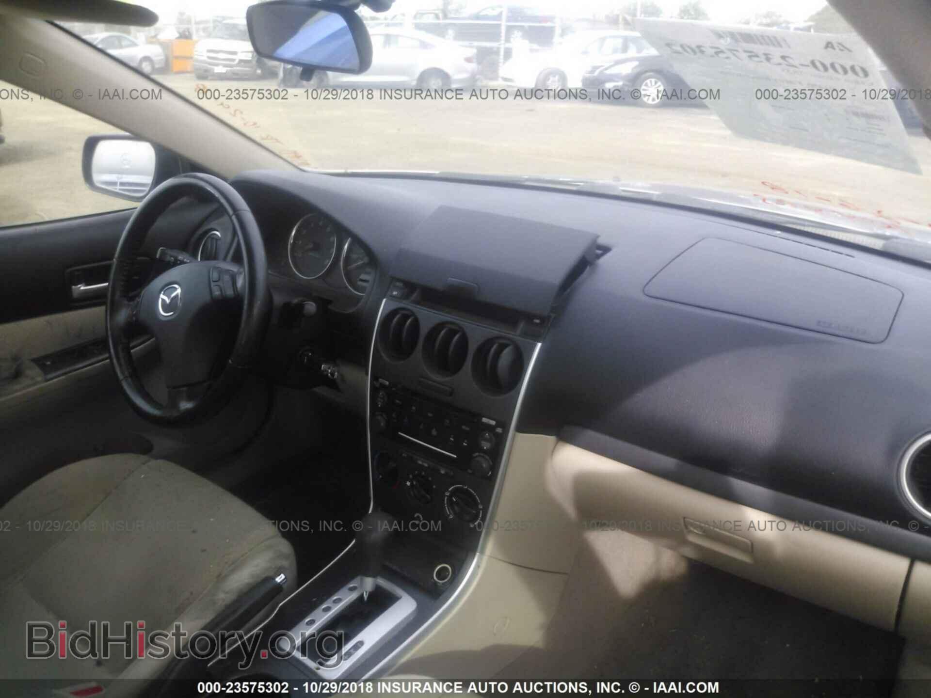2007 MAZDA 6 - VIN: 1YVHP80CX75M50432 - Фото 5