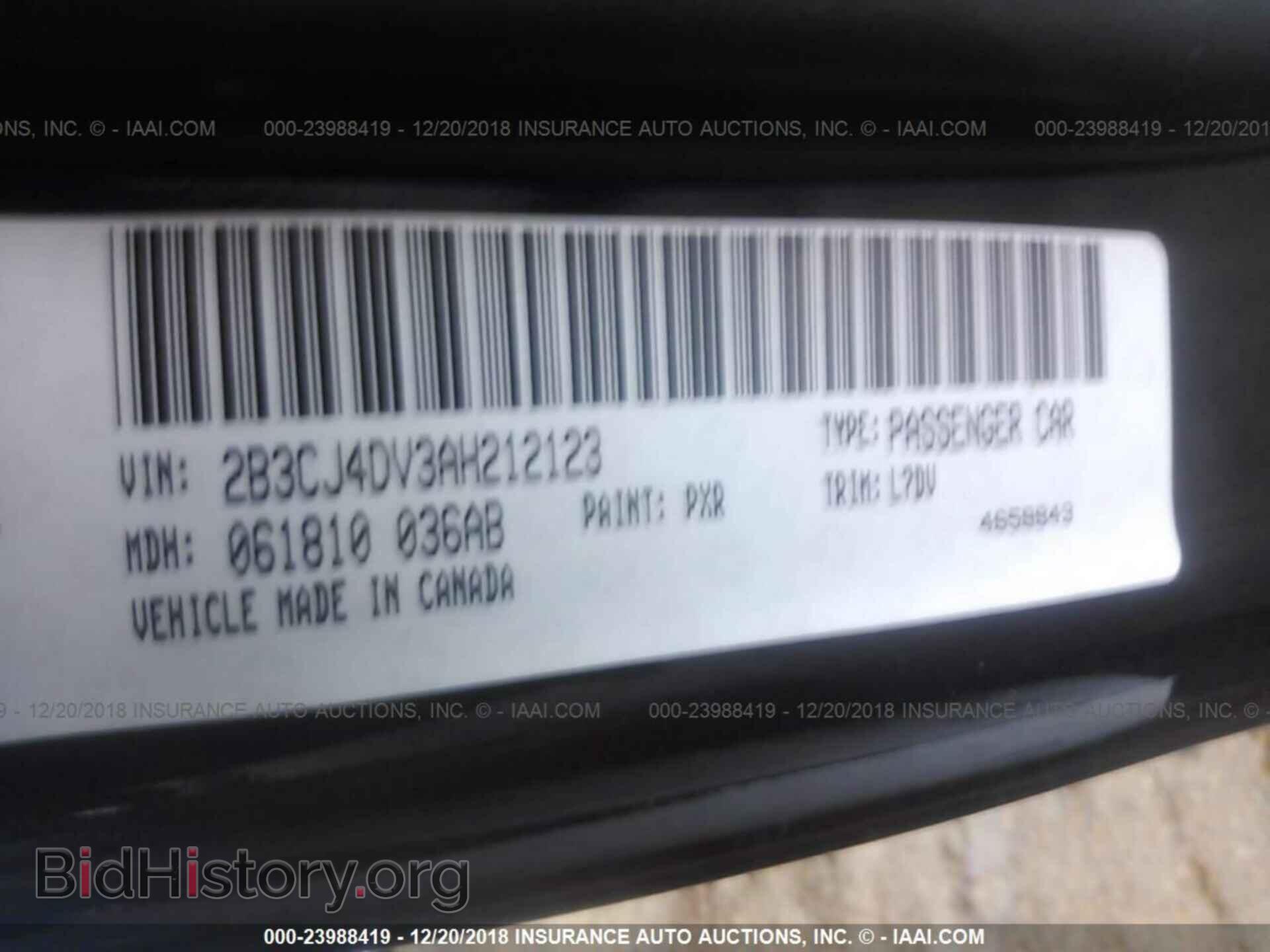 2010 DODGE CHALLENGER - VIN: 2B3CJ4DV3AH212123 - Фото 9