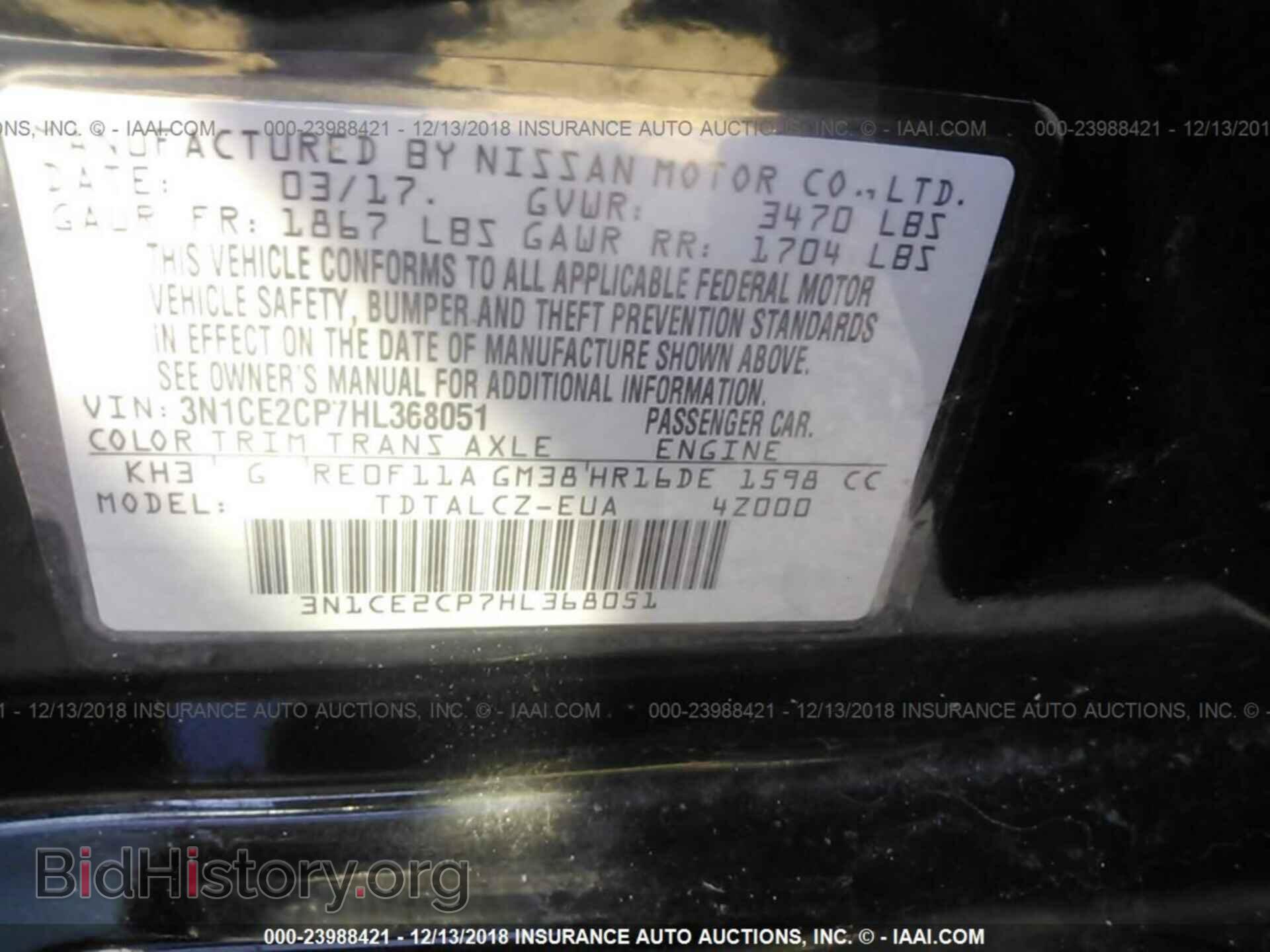 2017 NISSAN VERSA NOTE - VIN: 3N1CE2CP7HL368051 - Фото 9