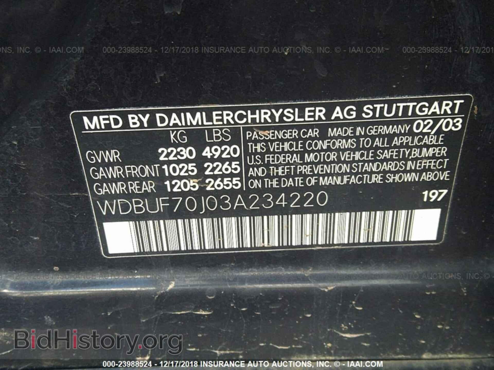 2003 MERCEDES-BENZ E - VIN: WDBUF70J03A234220 - Фото 9