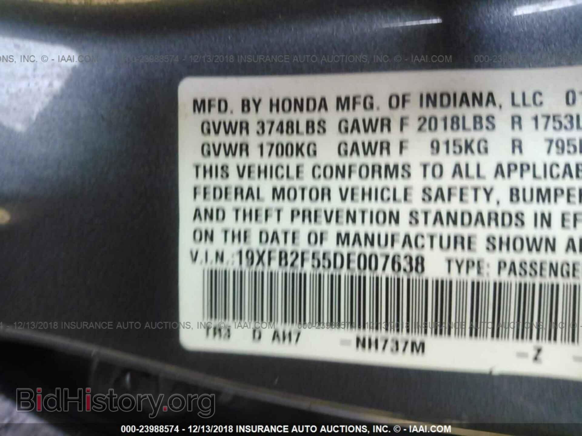 2013 HONDA CIVIC - VIN: 19XFB2F55DE007638 - Фото 9