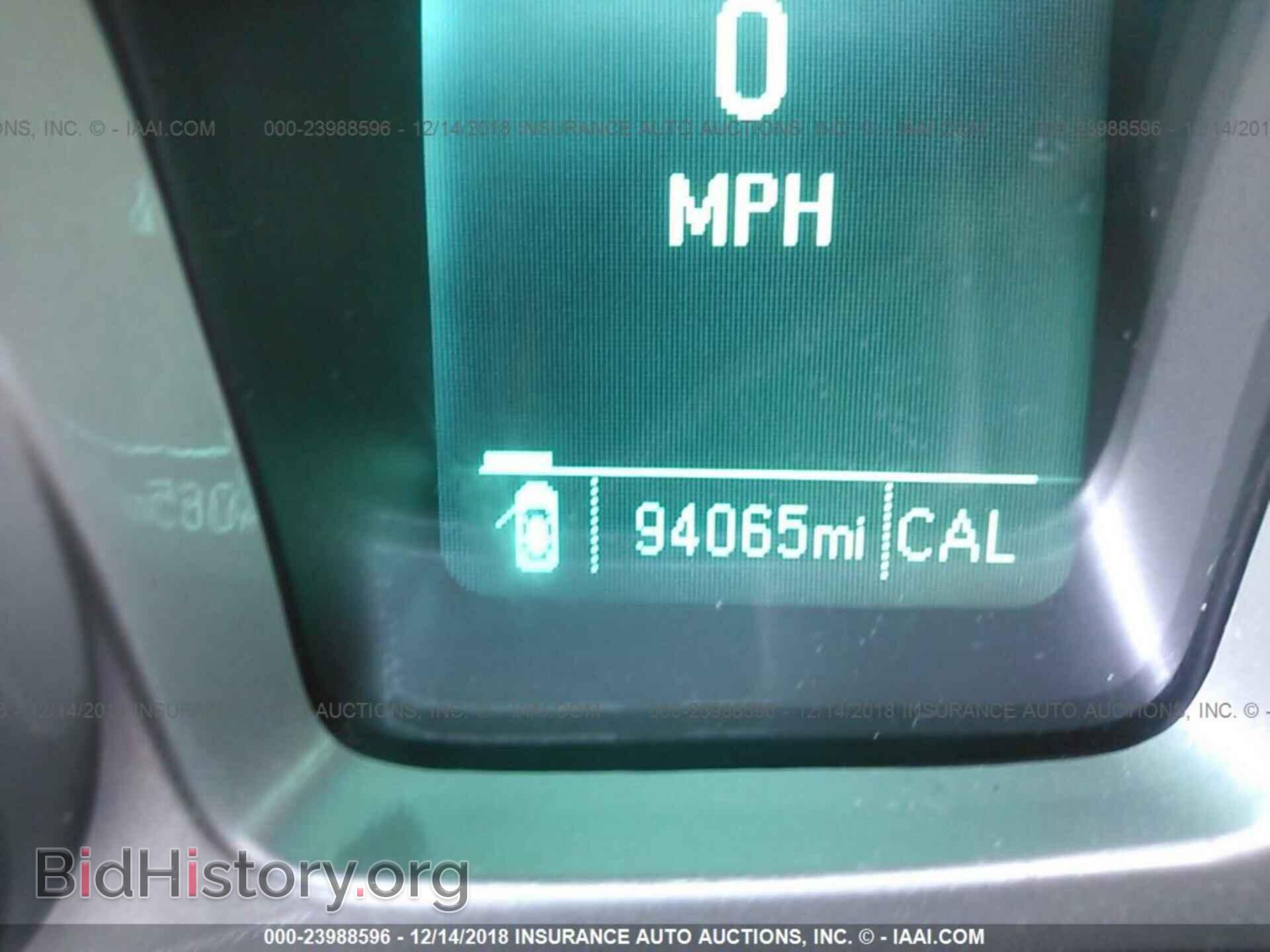 2012 CHEVROLET CAMARO - VIN: 2G1FG1E39C9169340 - Фото 7