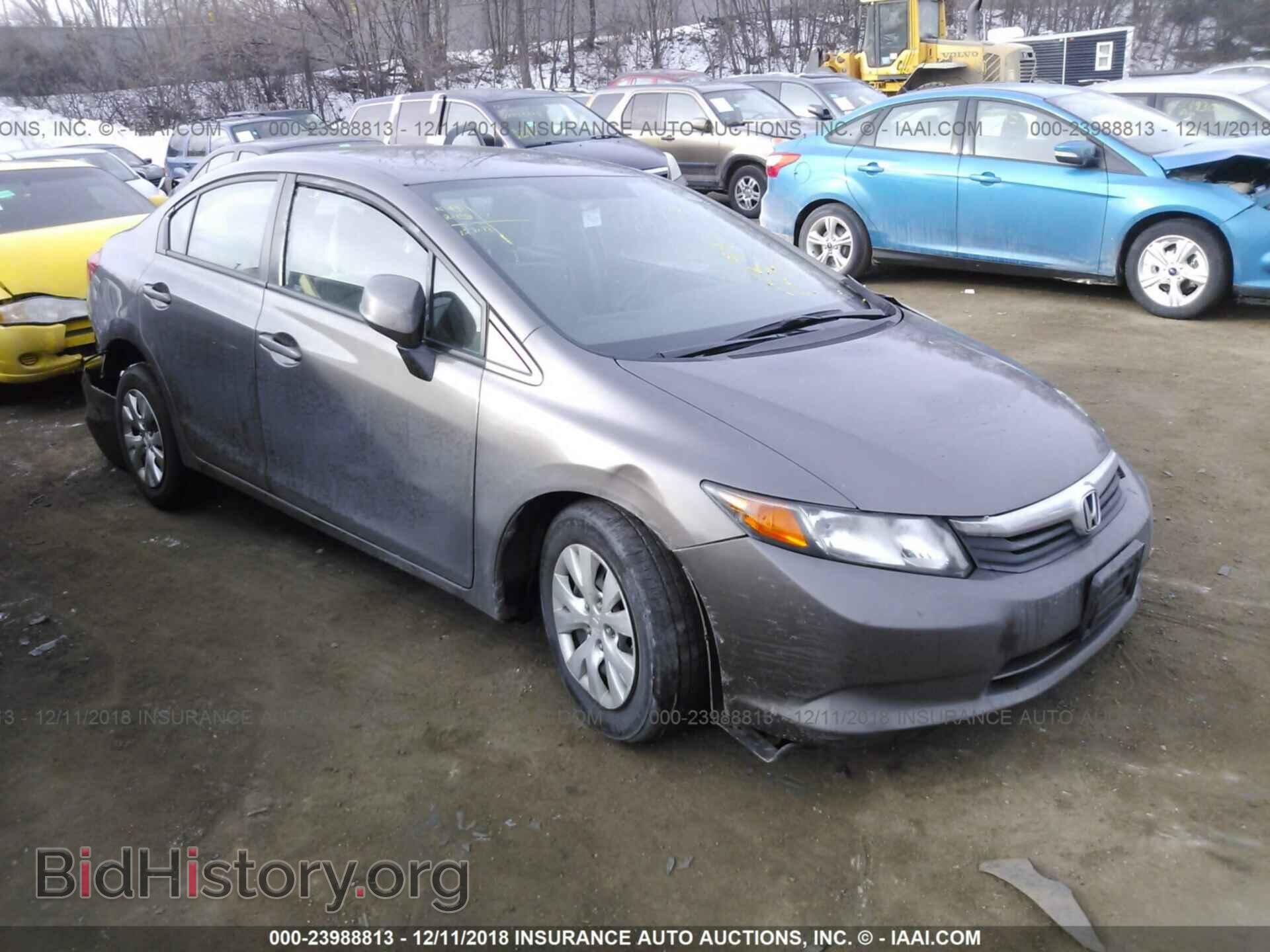 Фотография 19XFB2F55CE312572 - HONDA CIVIC 2012