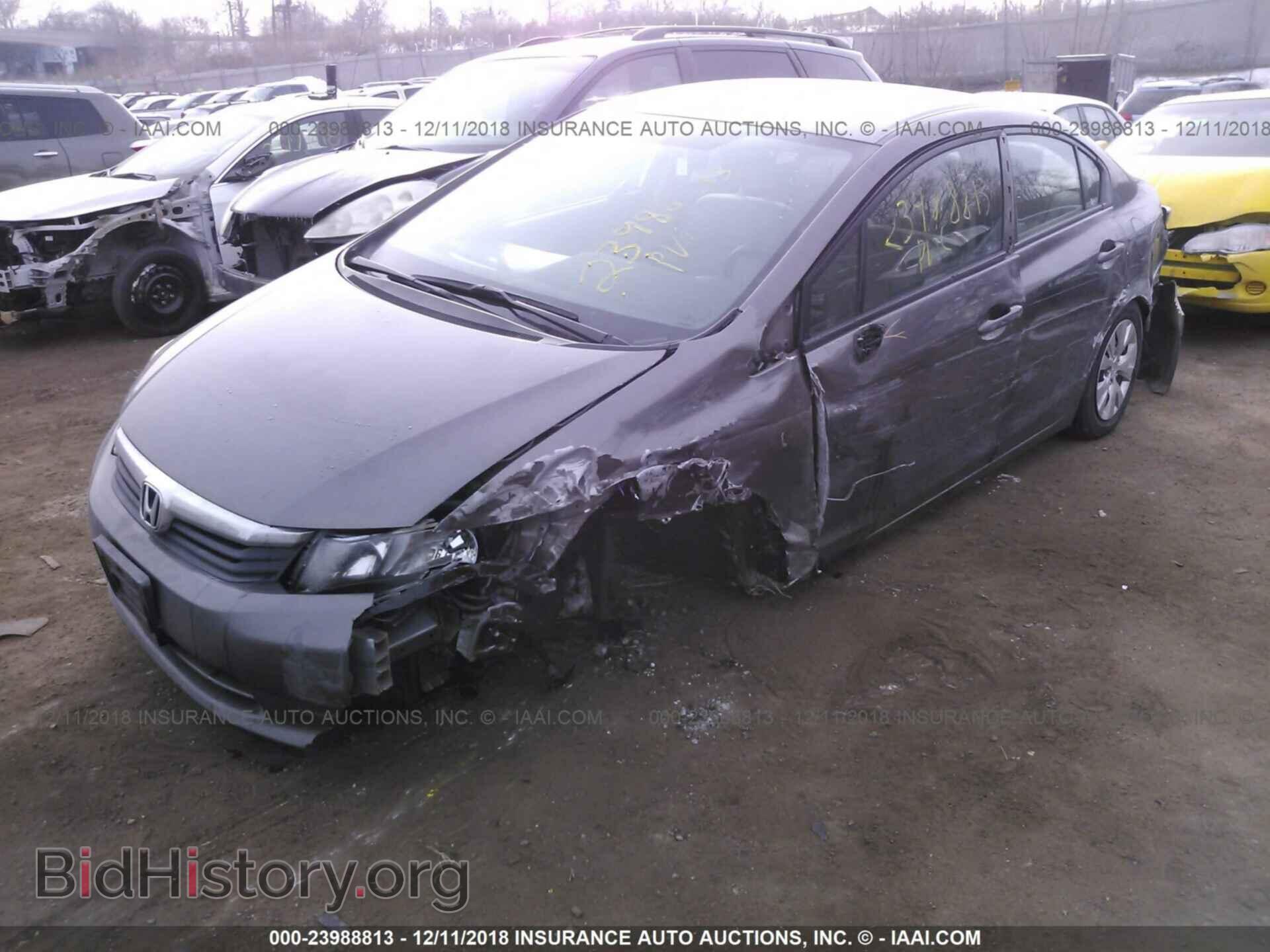 2012 HONDA CIVIC - VIN: 19XFB2F55CE312572 - Photo 2