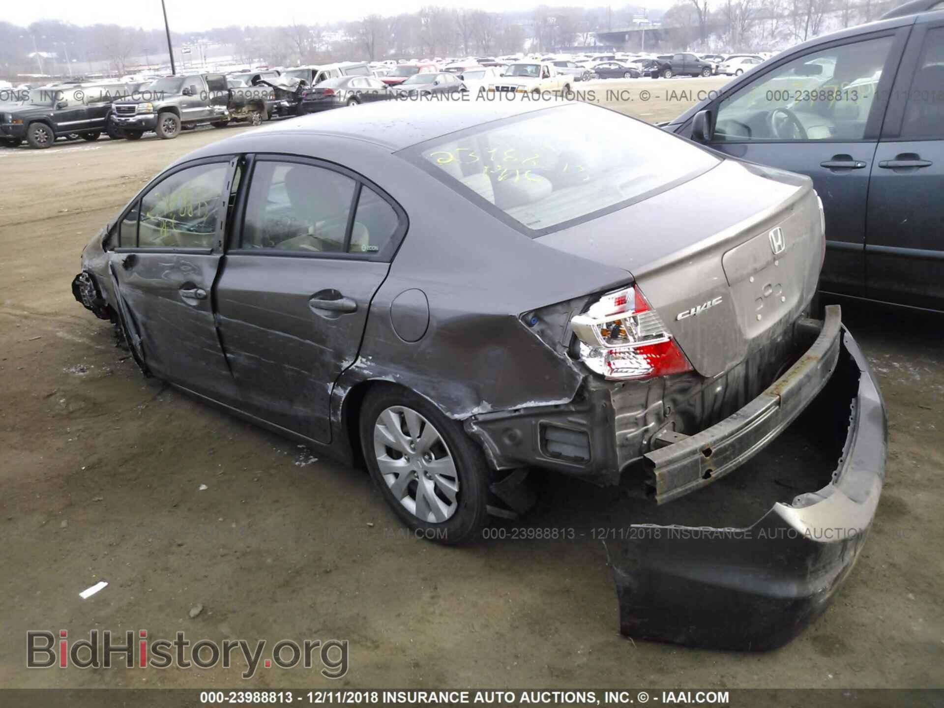 2012 HONDA CIVIC - VIN: 19XFB2F55CE312572 - Photo 3