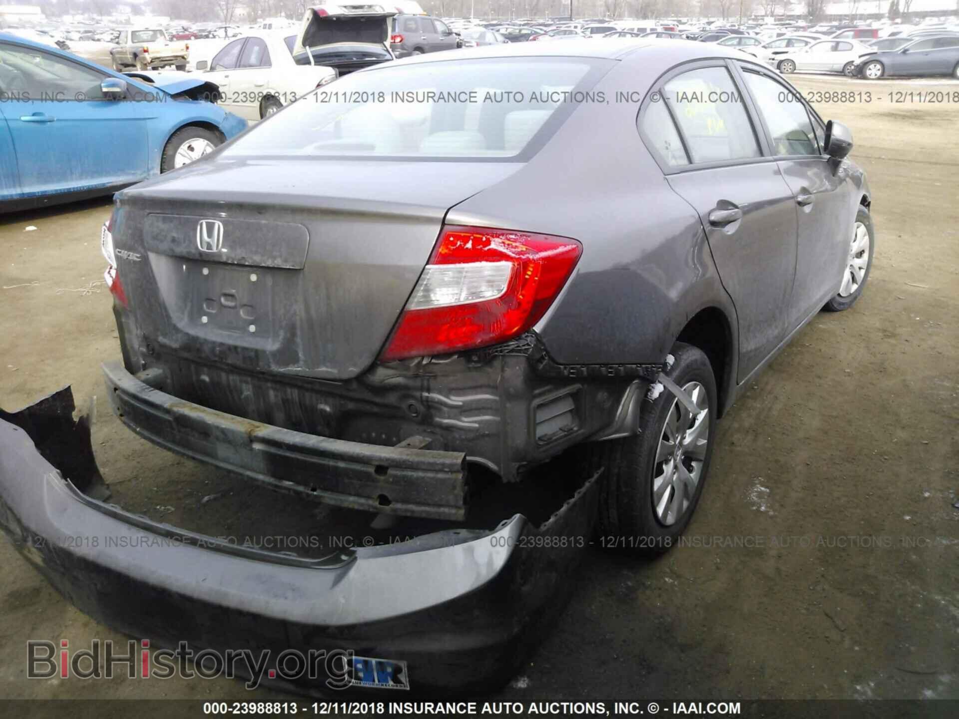 2012 HONDA CIVIC - VIN: 19XFB2F55CE312572 - Photo 4