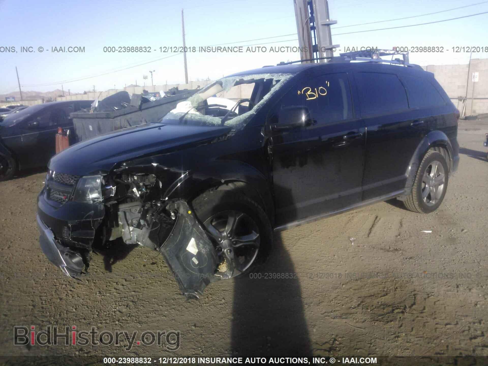 2017 DODGE JOURNEY - VIN: 3C4PDCGG9HT626362 - Фото 2