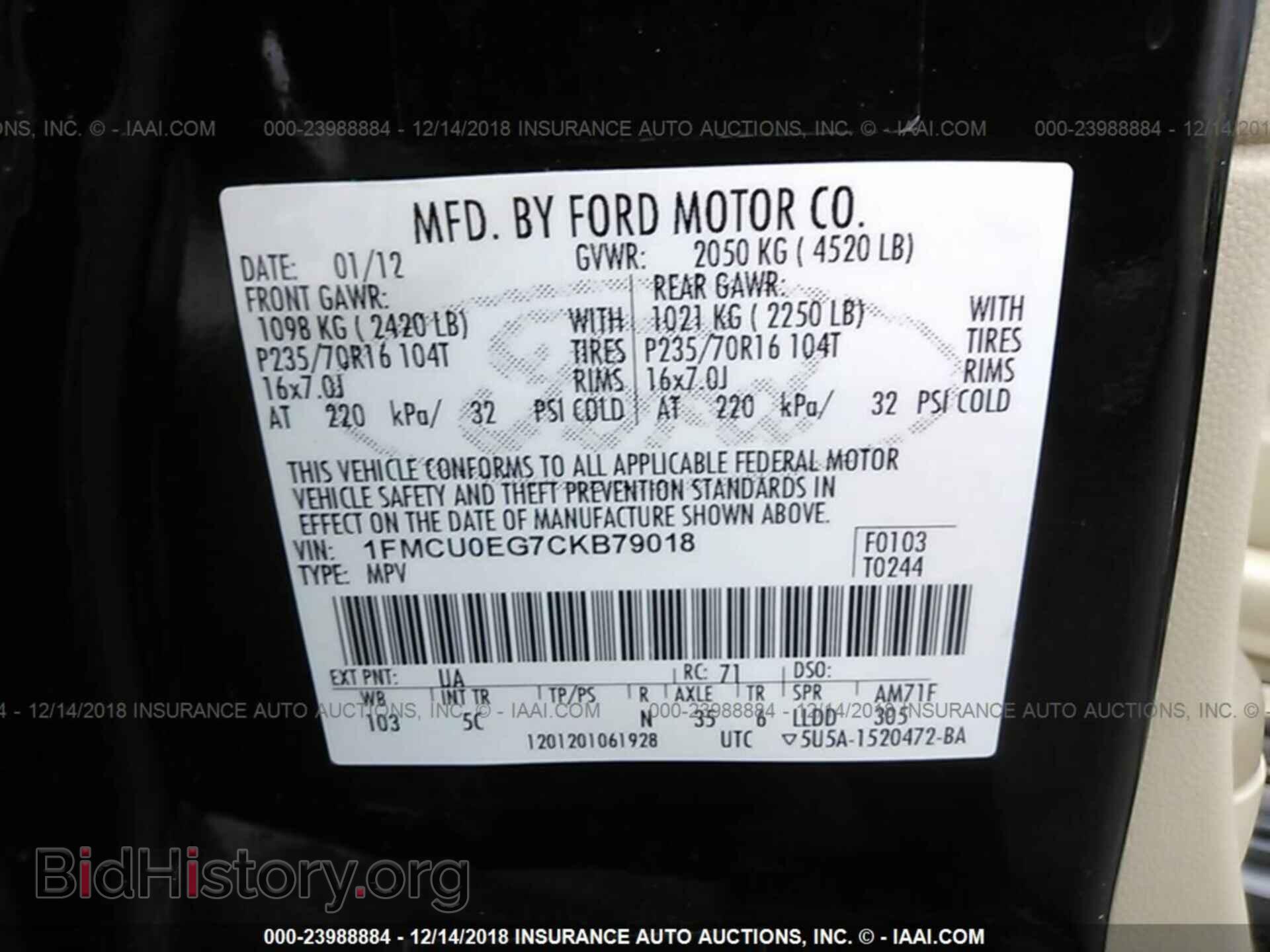 2012 FORD ESCAPE - VIN: 1FMCU0EG7CKB79018 - Фото 9