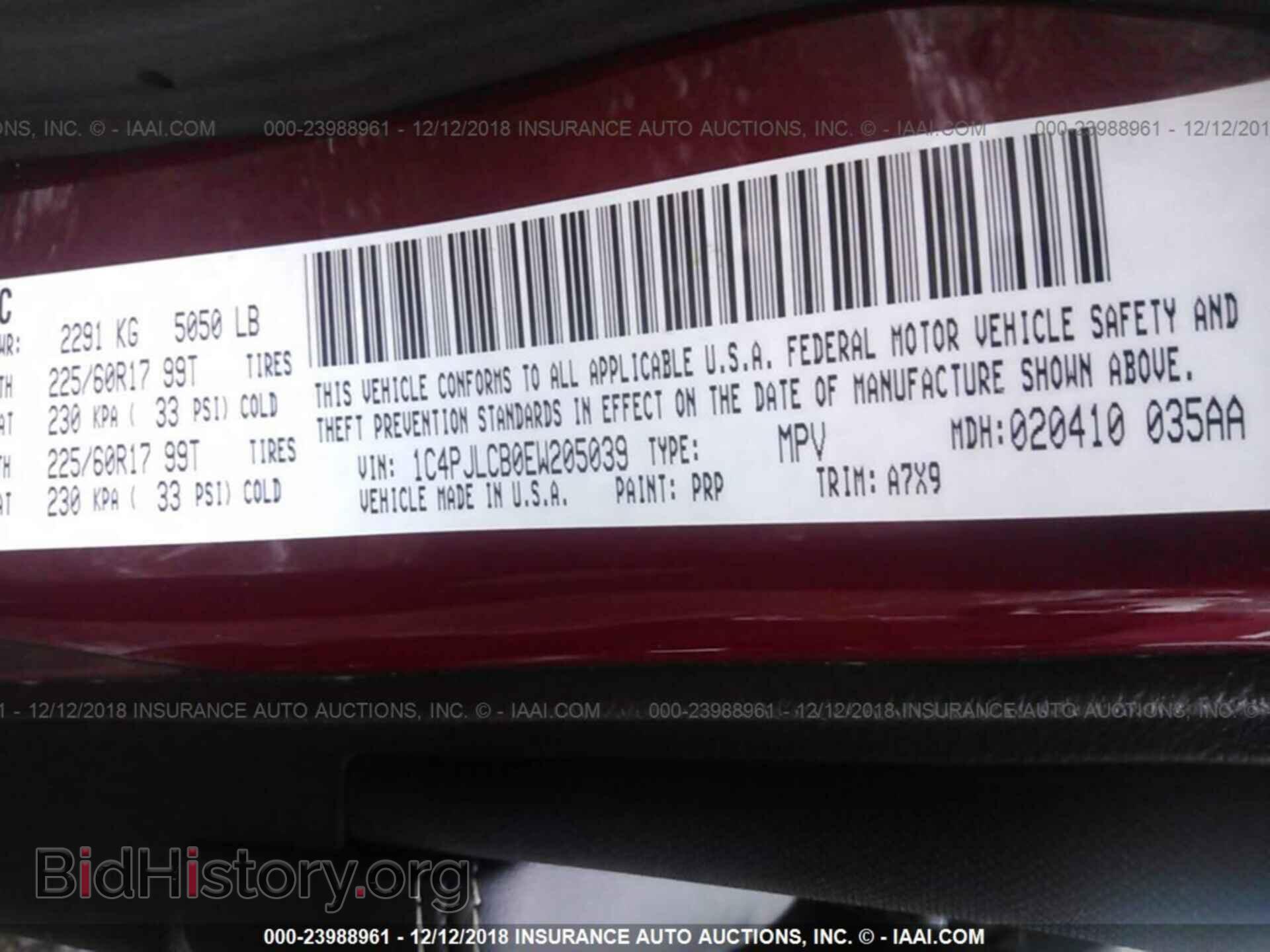 2014 JEEP CHEROKEE - VIN: 1C4PJLCB0EW205039 - Фото 9