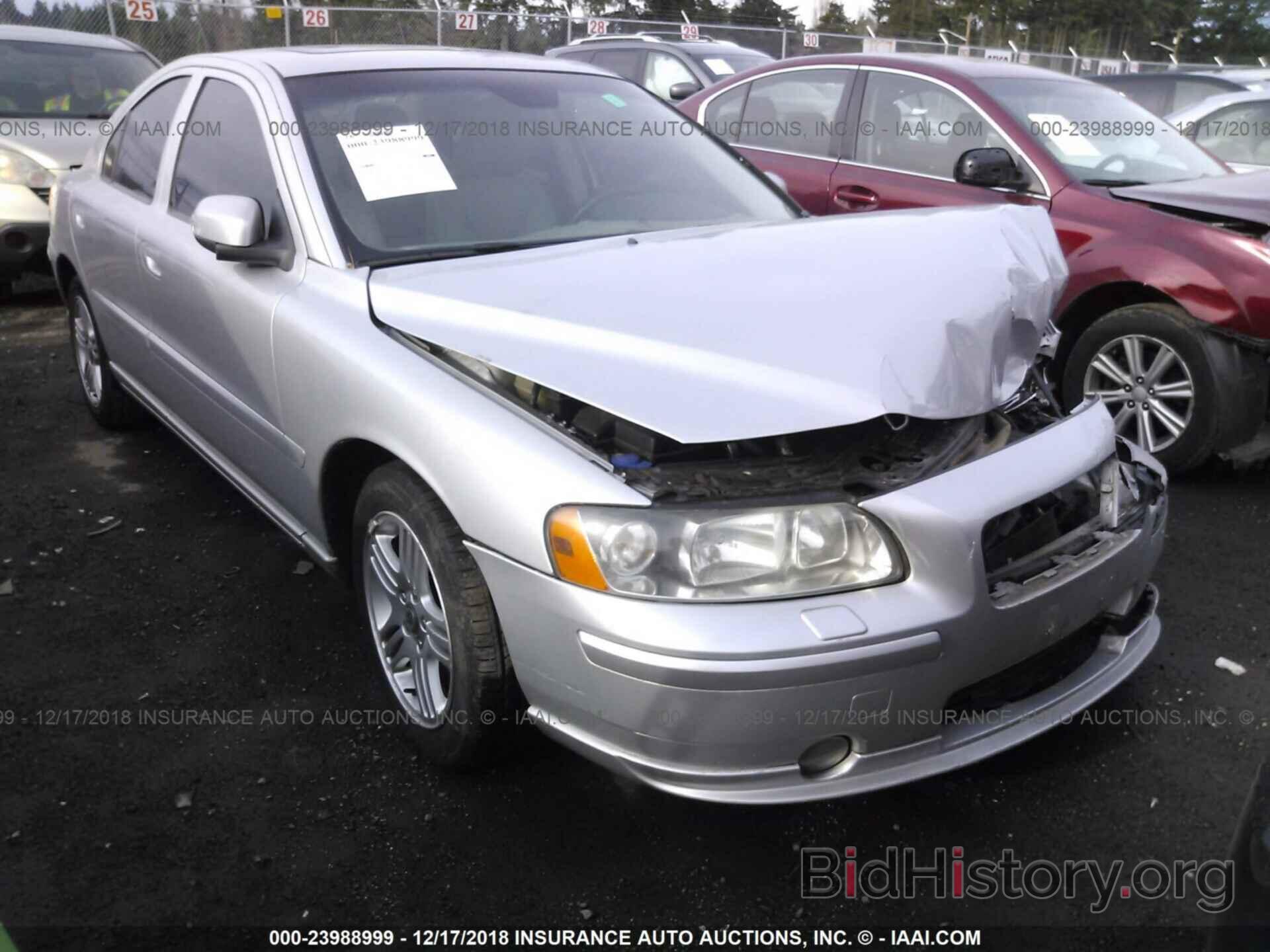 Photo YV1RS592682688650 - VOLVO S60 2008