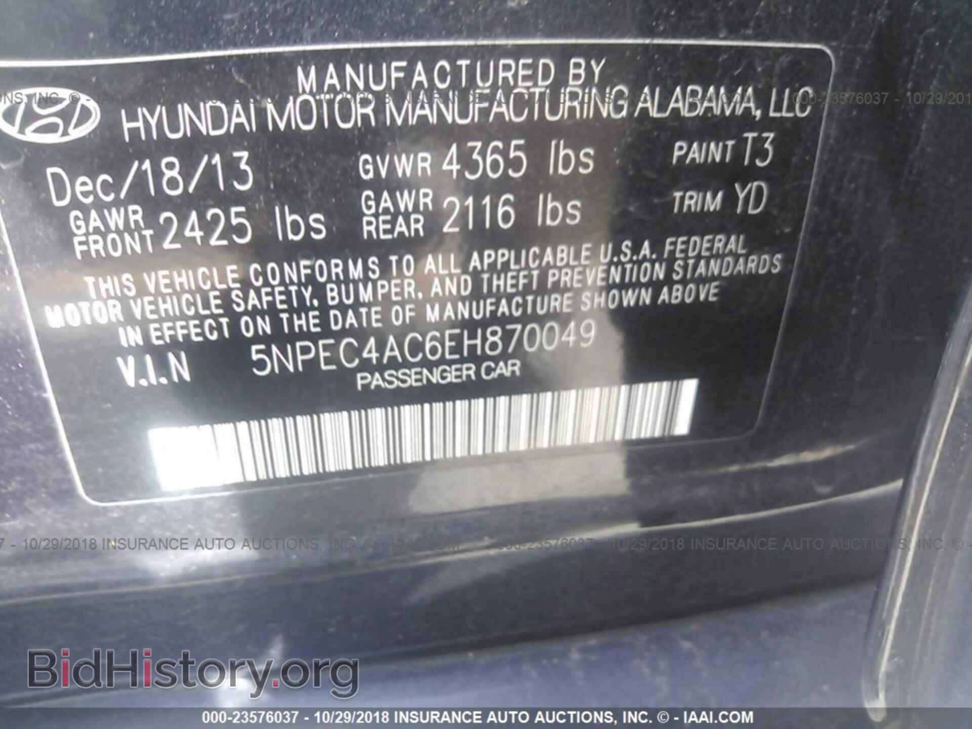 2014 HYUNDAI SONATA - VIN: 5NPEC4AC6EH870049 - Фото 9