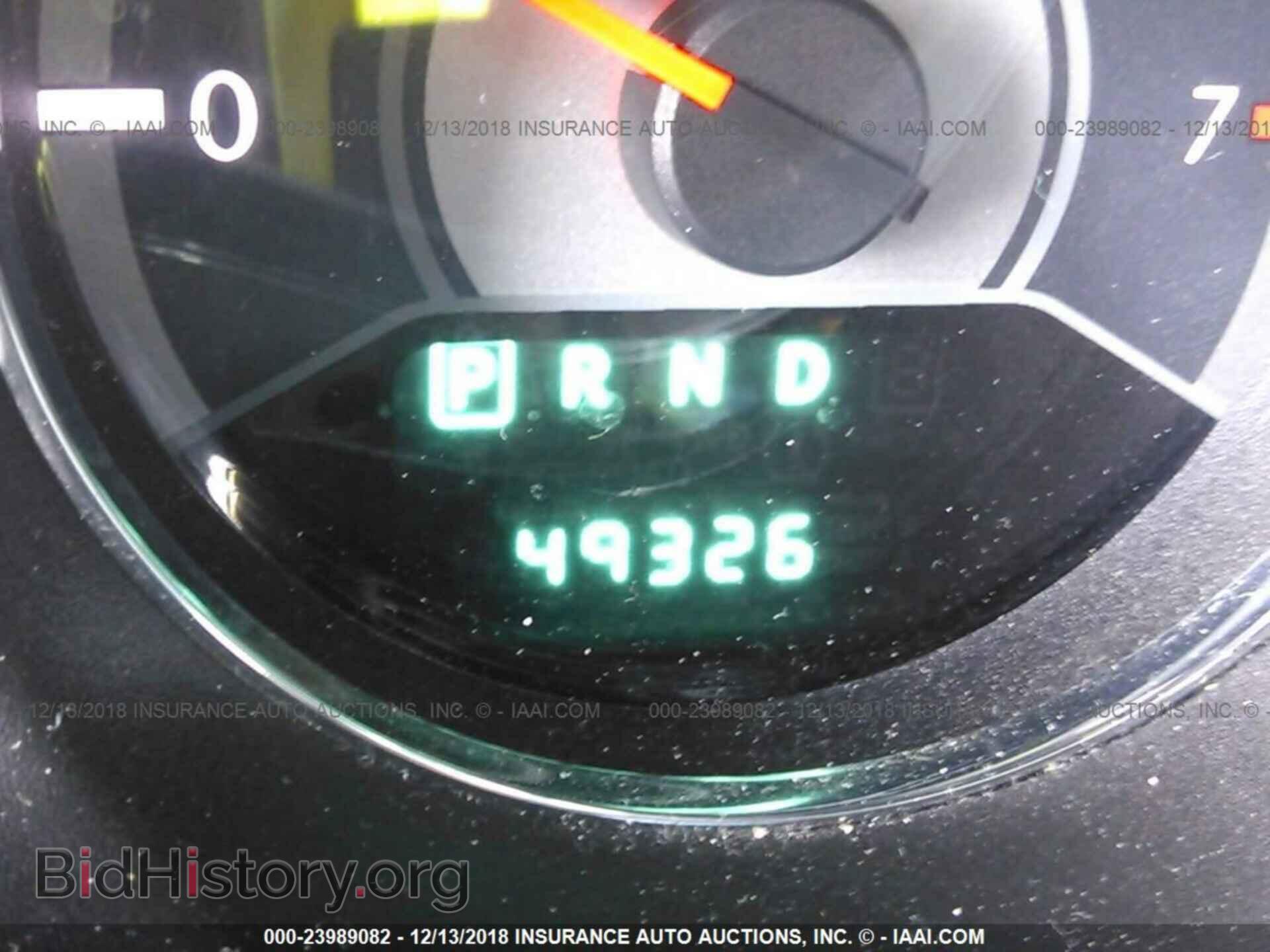 2014 Chrysler 200 - VIN: 1C3CCBBB9EN137855 - Photo 7