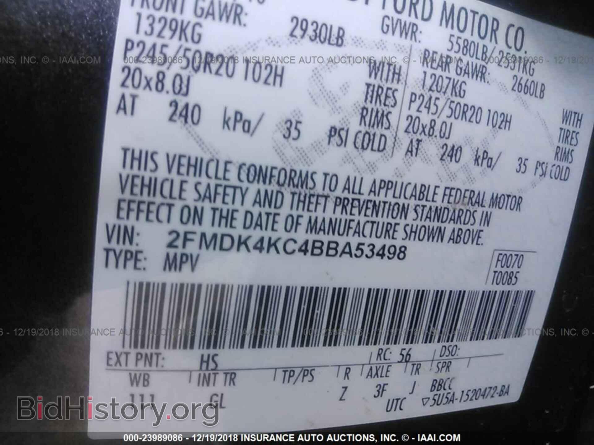 2011 FORD EDGE - VIN: 2FMDK4KC4BBA53498 - Photo 9