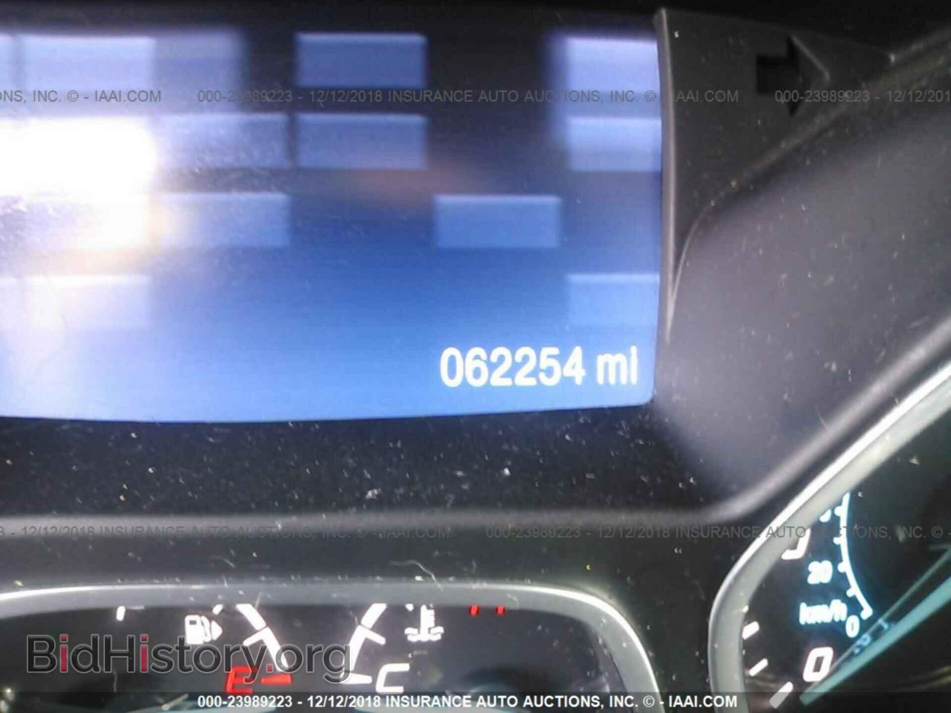 2014 FORD ESCAPE - VIN: 1FMCU9GX5EUD25618 - Photo 7