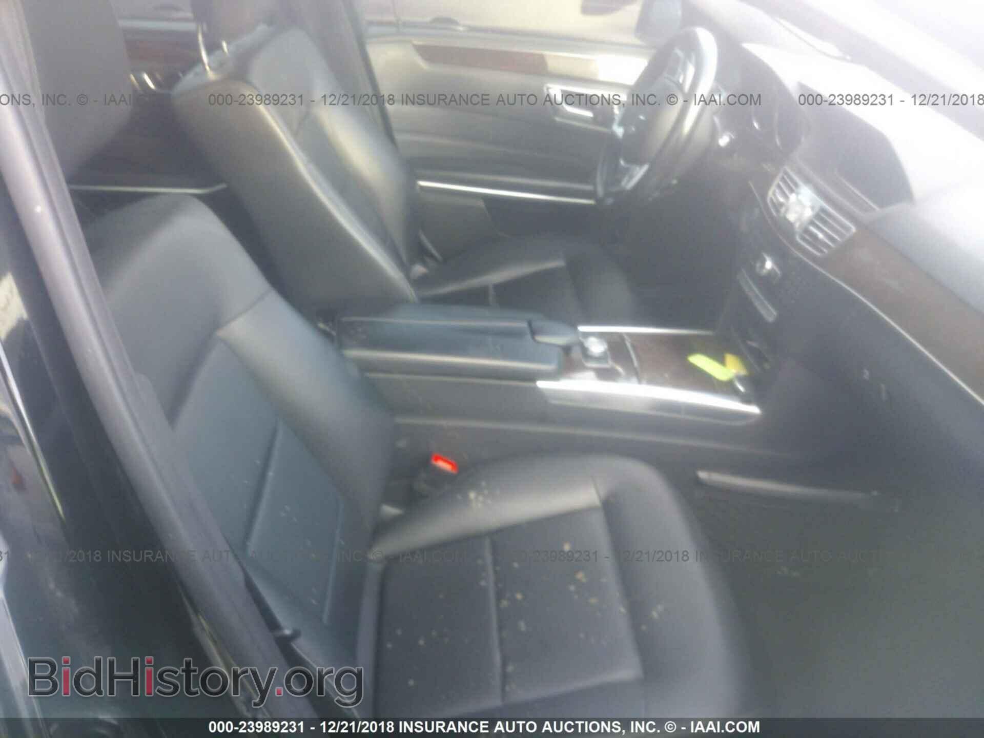 2015 MERCEDES-BENZ E - VIN: WDDHF8JB3FB097052 - Photo 5