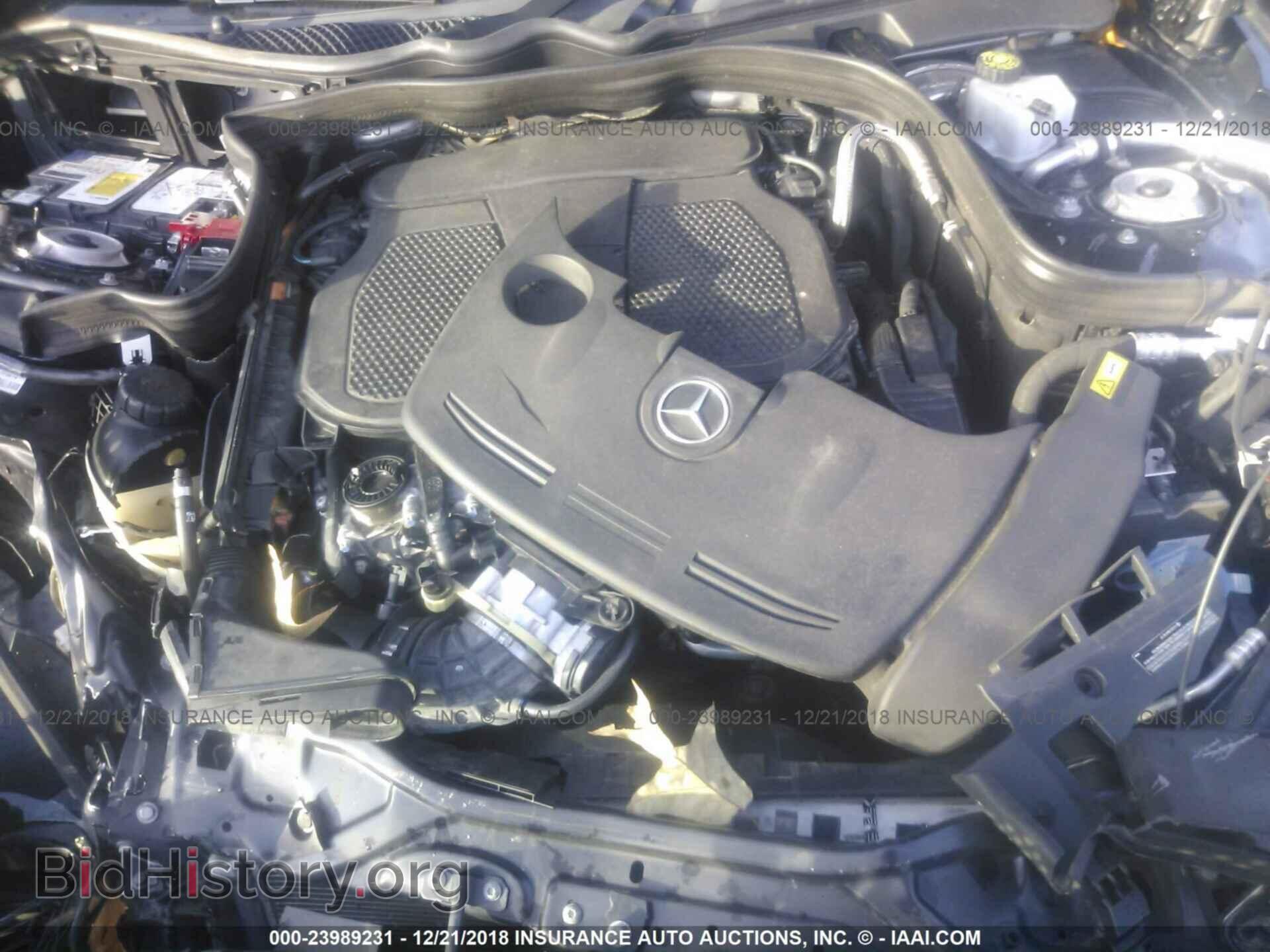 2015 MERCEDES-BENZ E - VIN: WDDHF8JB3FB097052 - Photo 10