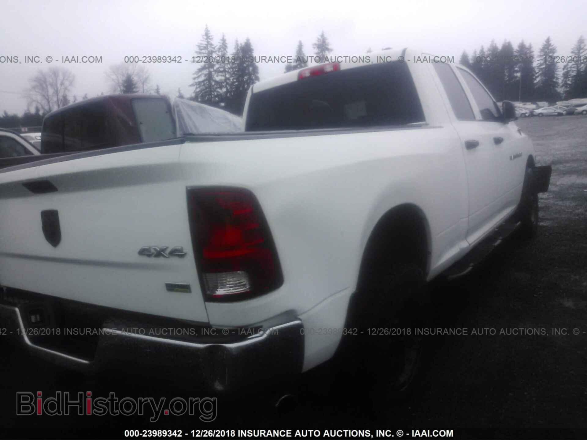 2012 DODGE RAM 1500 - VIN: 1C6RD7FP0CS290958 - Фото 4