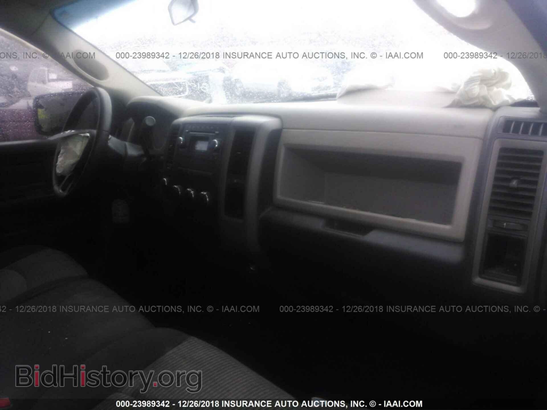2012 DODGE RAM 1500 - VIN: 1C6RD7FP0CS290958 - Фото 5