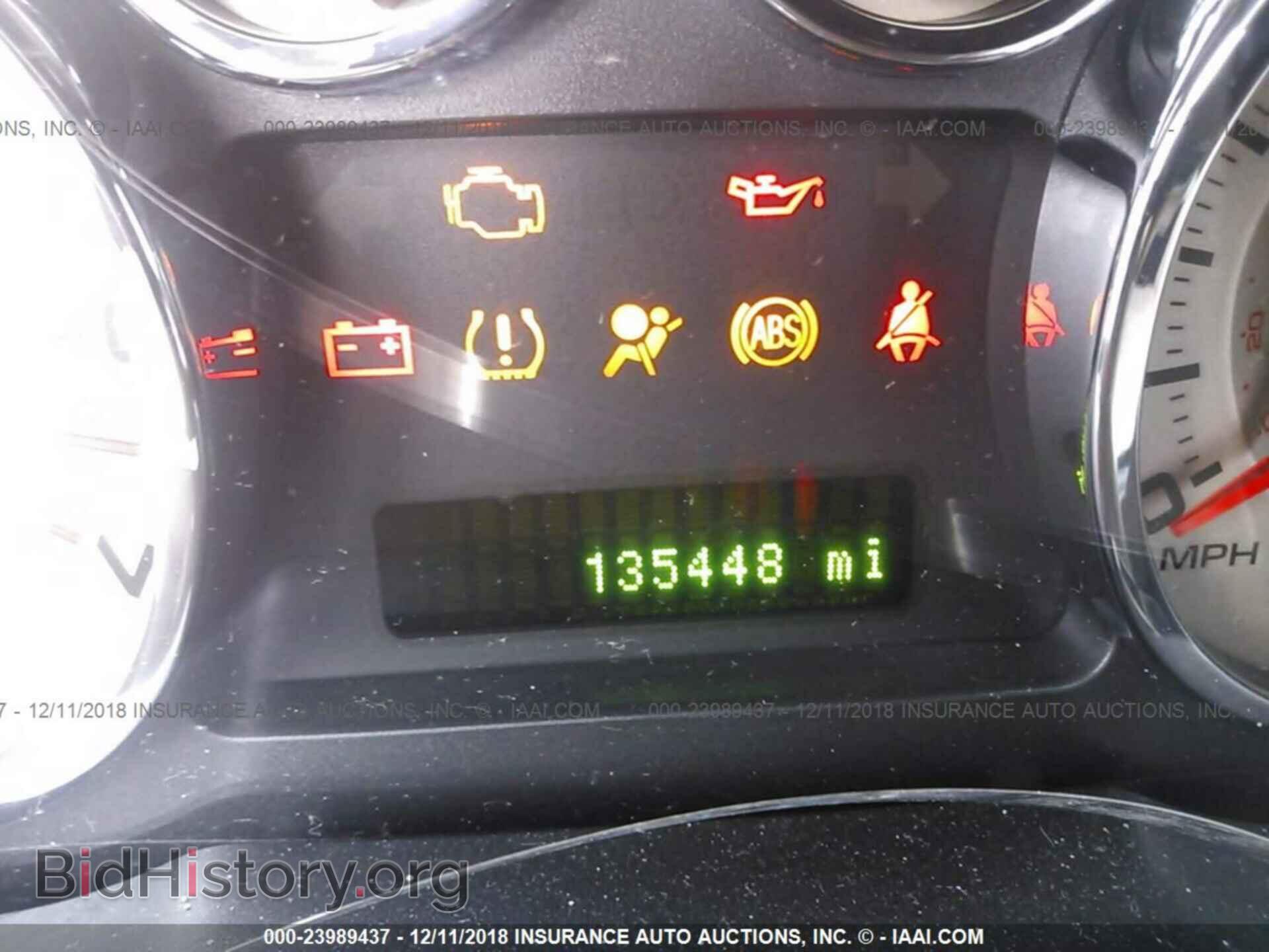 2010 FORD EDGE - VIN: 2FMDK3JC9ABA75331 - Photo 7