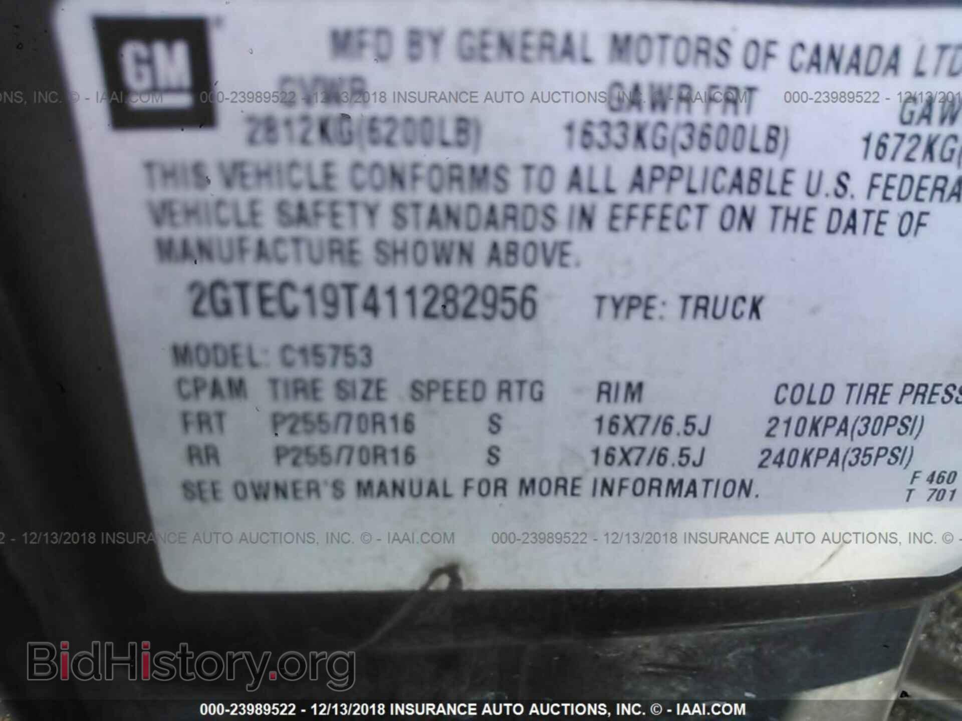 2001 GMC NEW SIERRA - VIN: 2GTEC19T411282956 - Фото 9