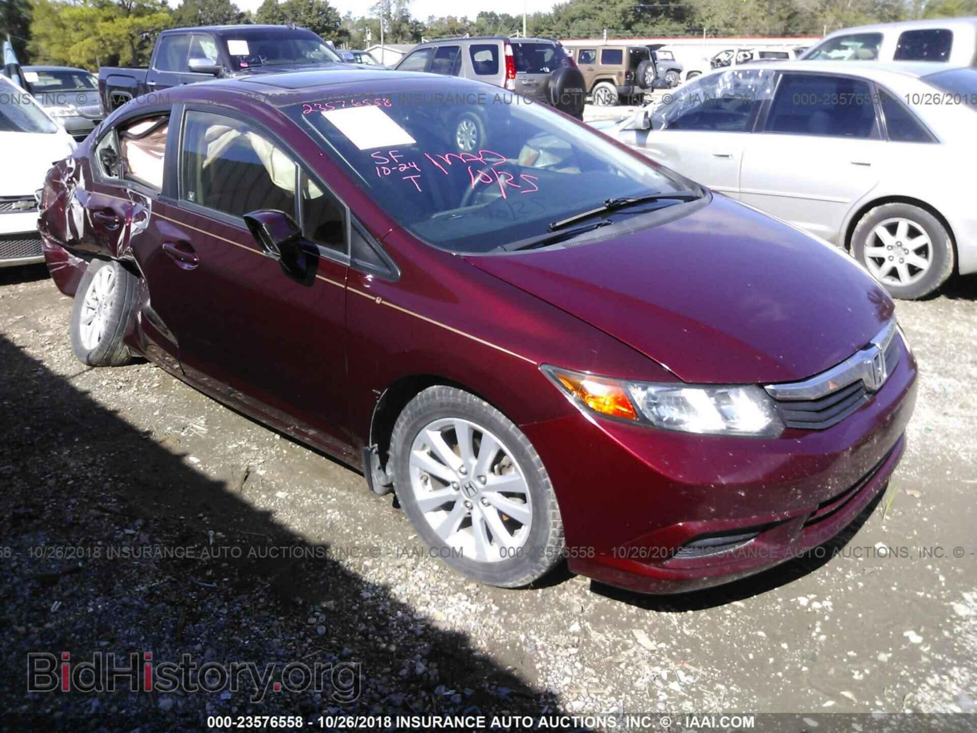 Photo 19XFB2F96CE055411 - HONDA CIVIC 2012