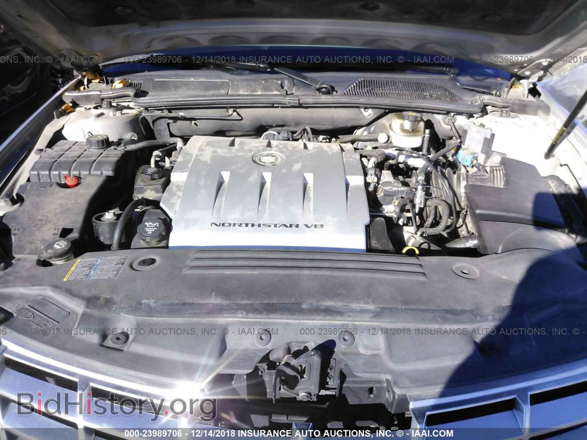 2006 CADILLAC DTS - VIN: 1G6KD57Y76U106004 - Фото 10