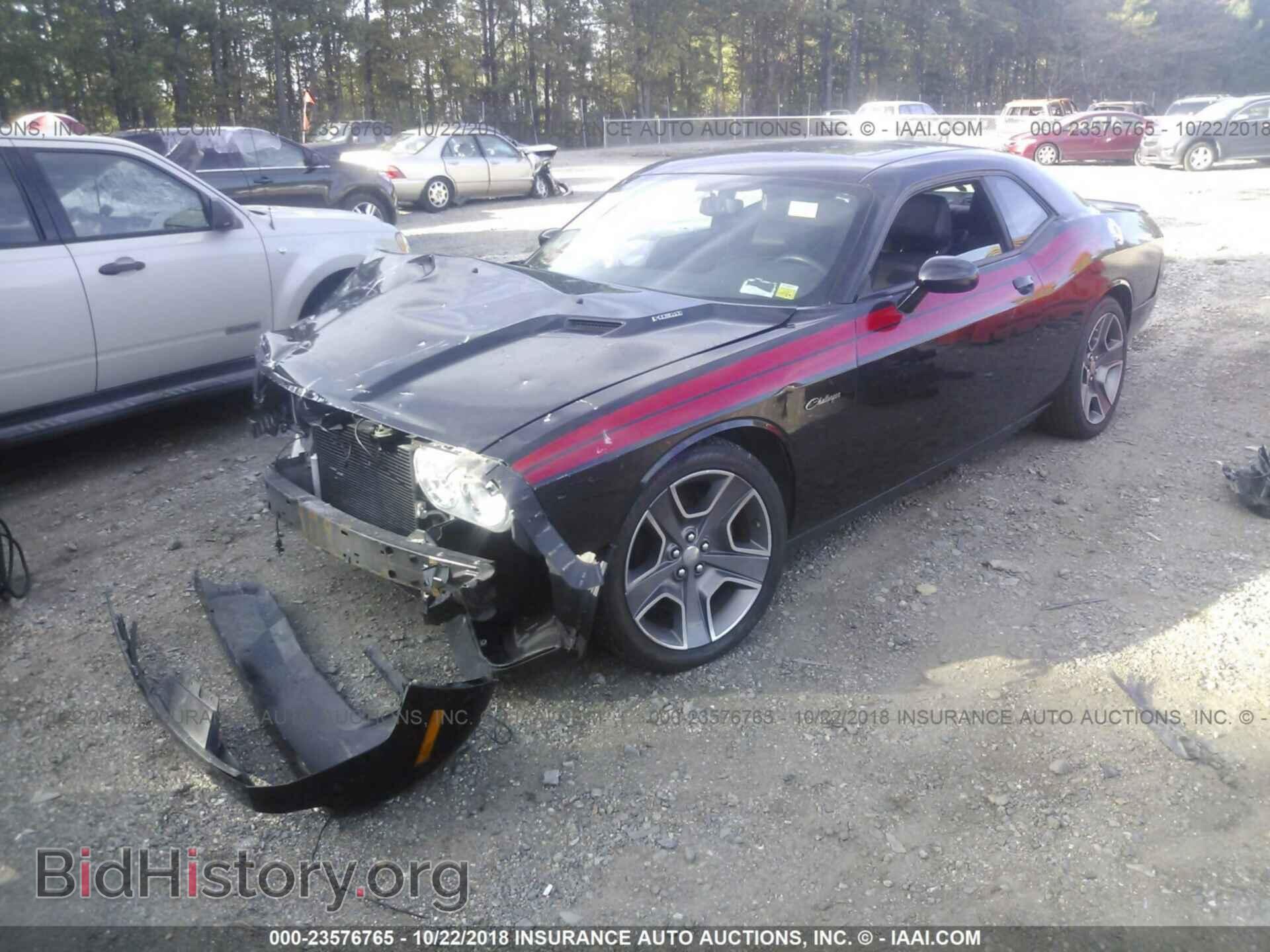 2012 DODGE CHALLENGER - VIN: 2C3CDYBT1CH125116 - Фото 2