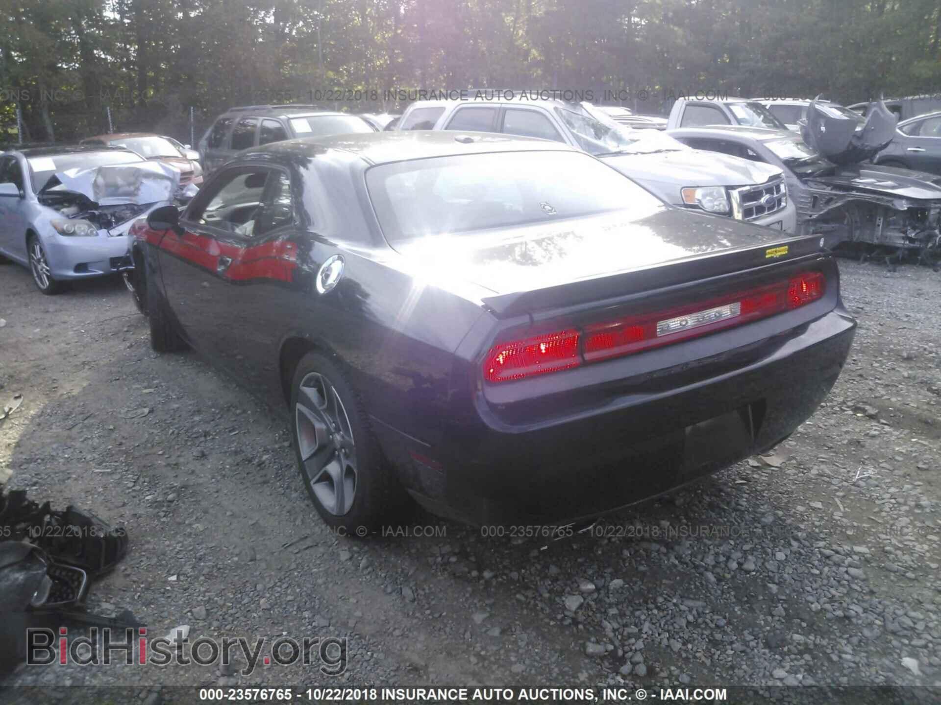 2012 DODGE CHALLENGER - VIN: 2C3CDYBT1CH125116 - Фото 3