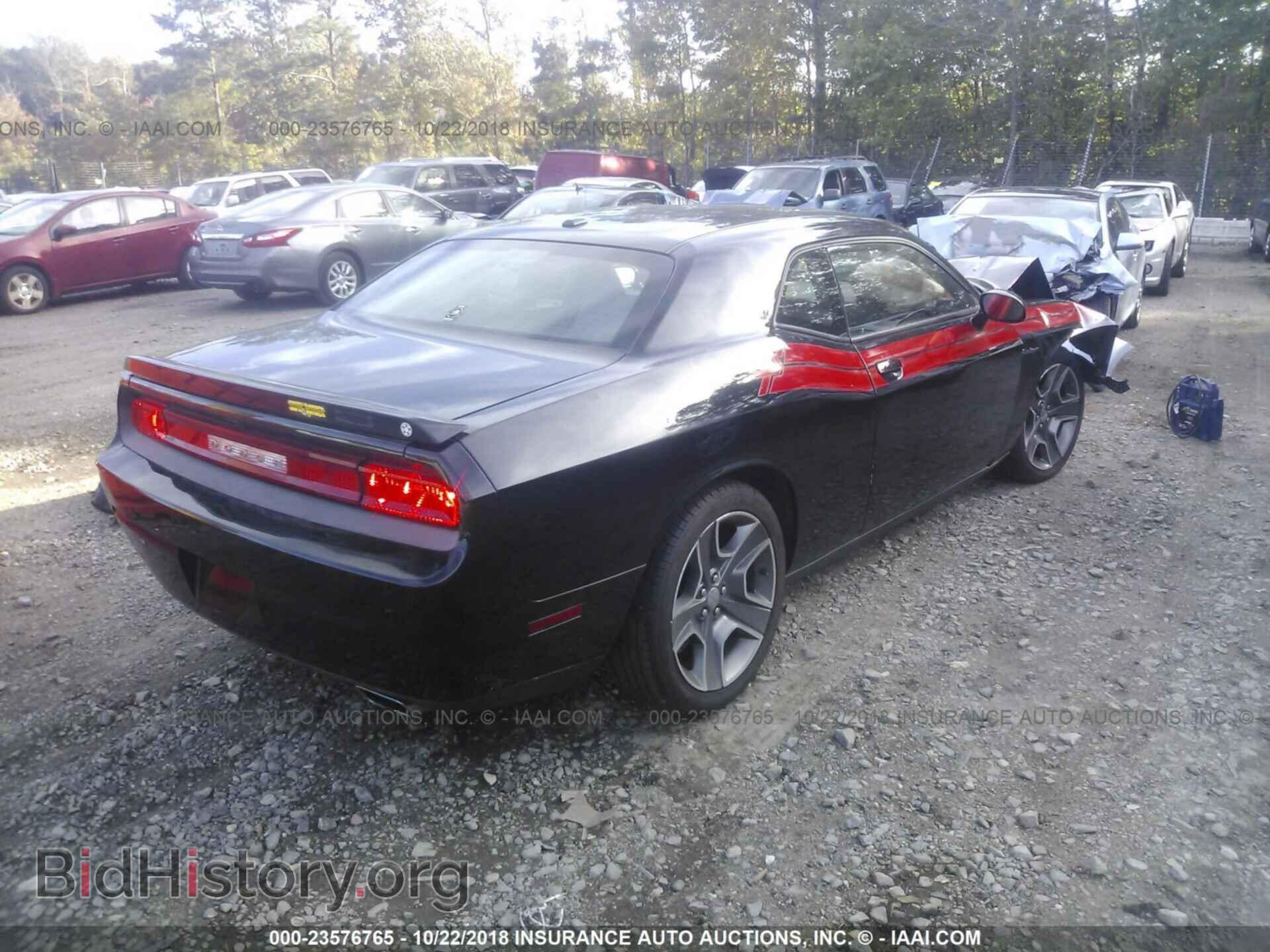 2012 DODGE CHALLENGER - VIN: 2C3CDYBT1CH125116 - Фото 4