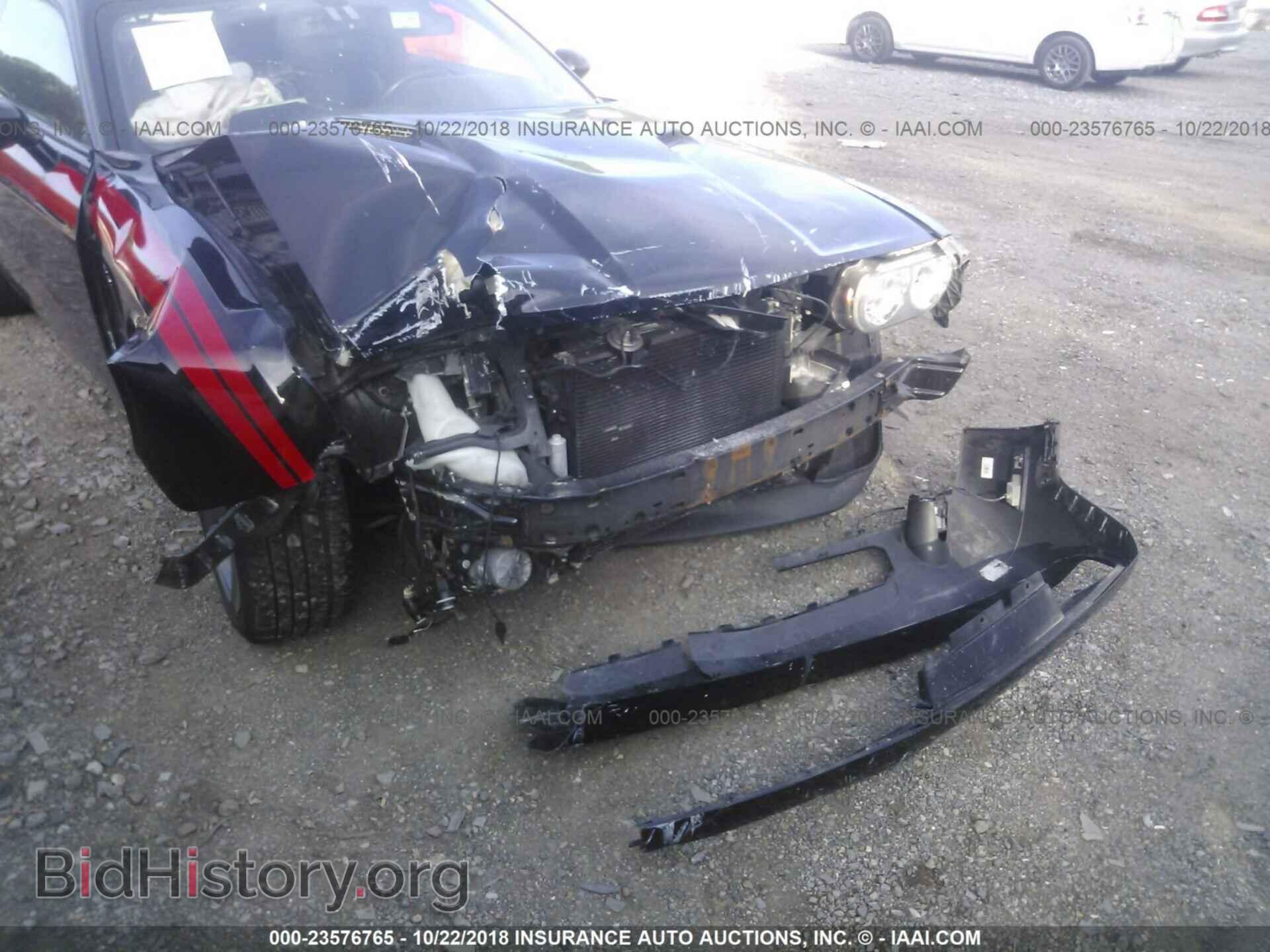2012 DODGE CHALLENGER - VIN: 2C3CDYBT1CH125116 - Фото 6
