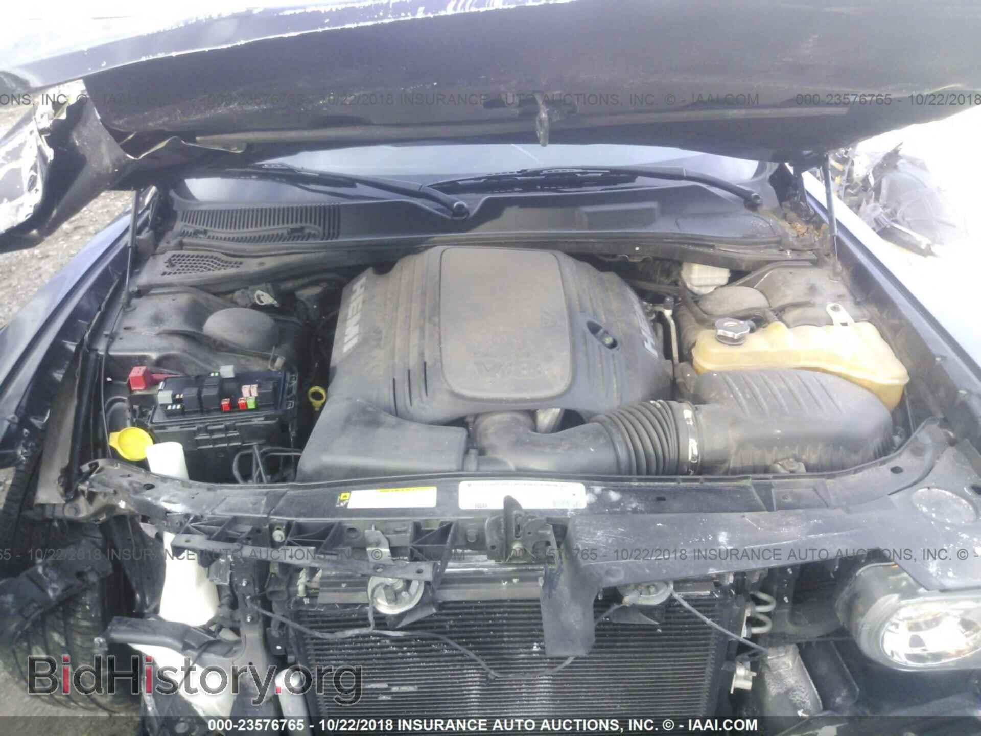 2012 DODGE CHALLENGER - VIN: 2C3CDYBT1CH125116 - Фото 10