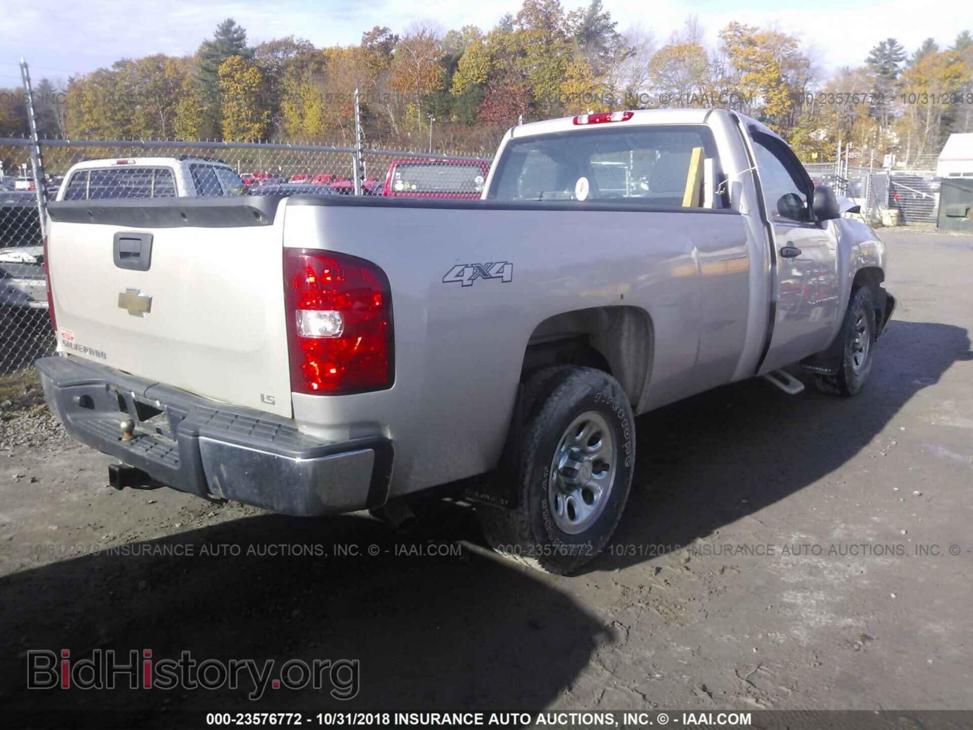 2008 CHEVROLET SILVERADO - VIN: 1GCEK14C08Z196877 - Фото 4