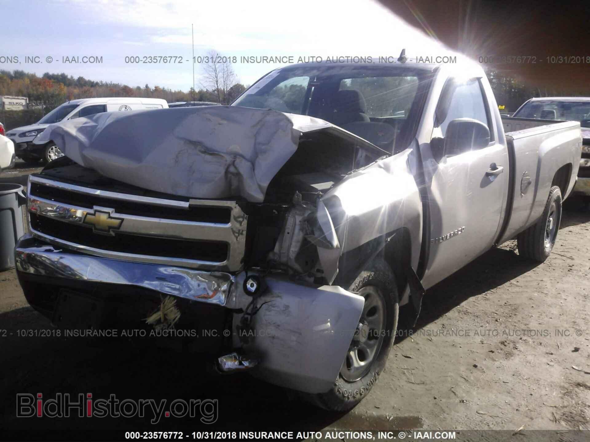 2008 CHEVROLET SILVERADO - VIN: 1GCEK14C08Z196877 - Фото 6