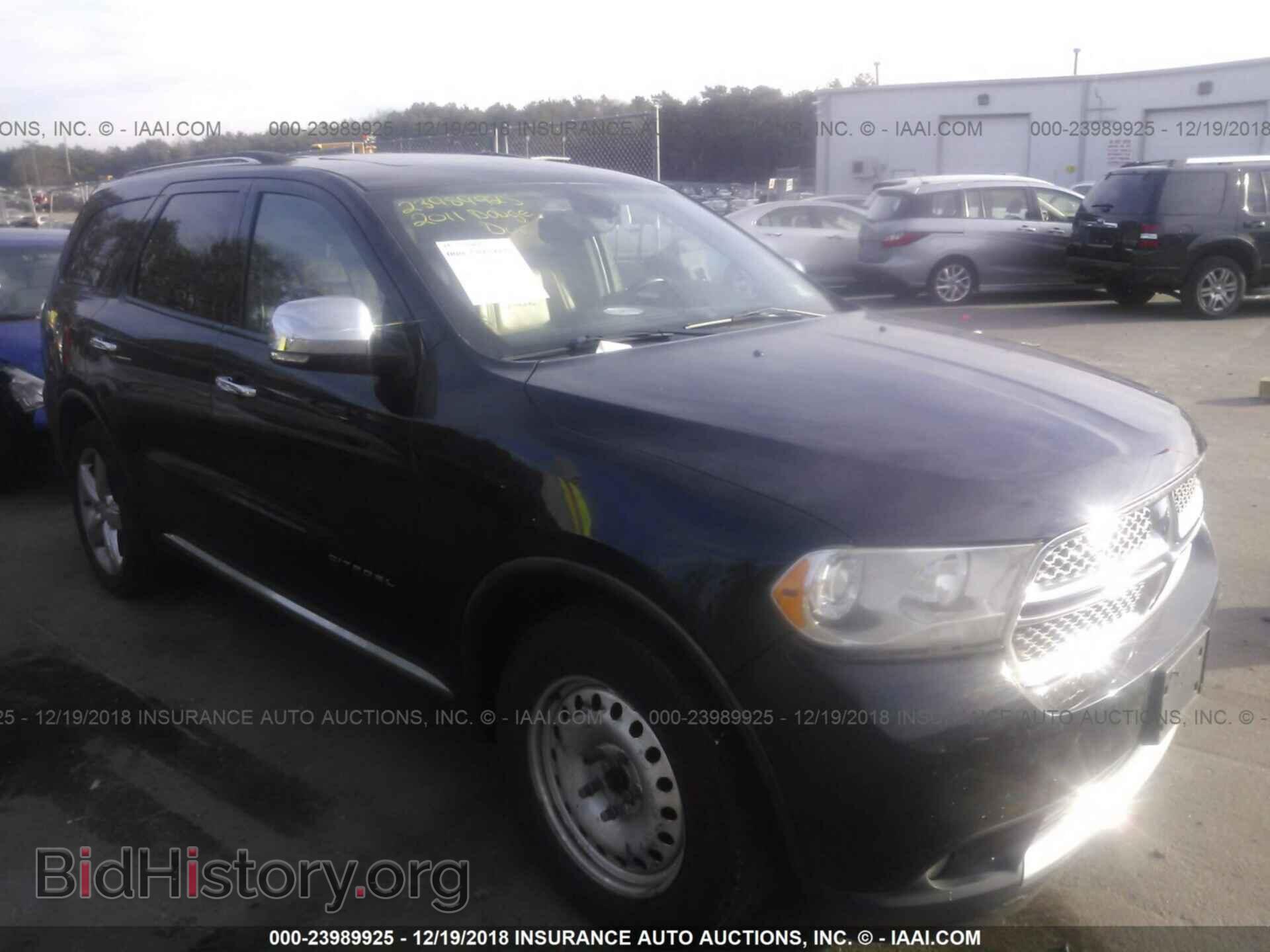 Фотография 1D4SE5GT5BC594144 - DODGE DURANGO 2011