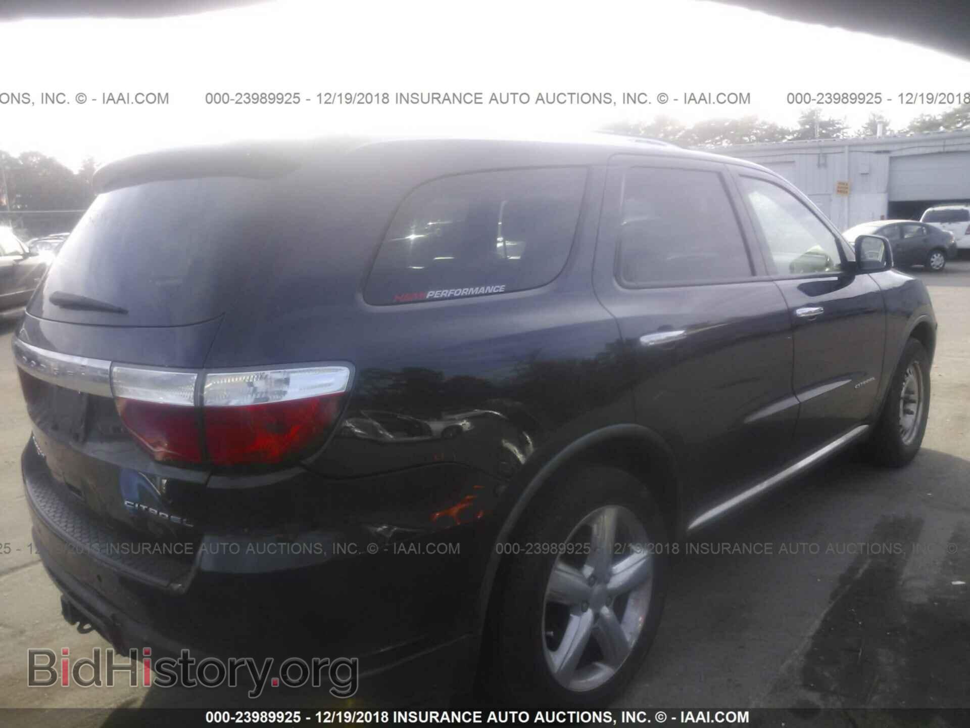 2011 DODGE DURANGO - VIN: 1D4SE5GT5BC594144 - Фото 4