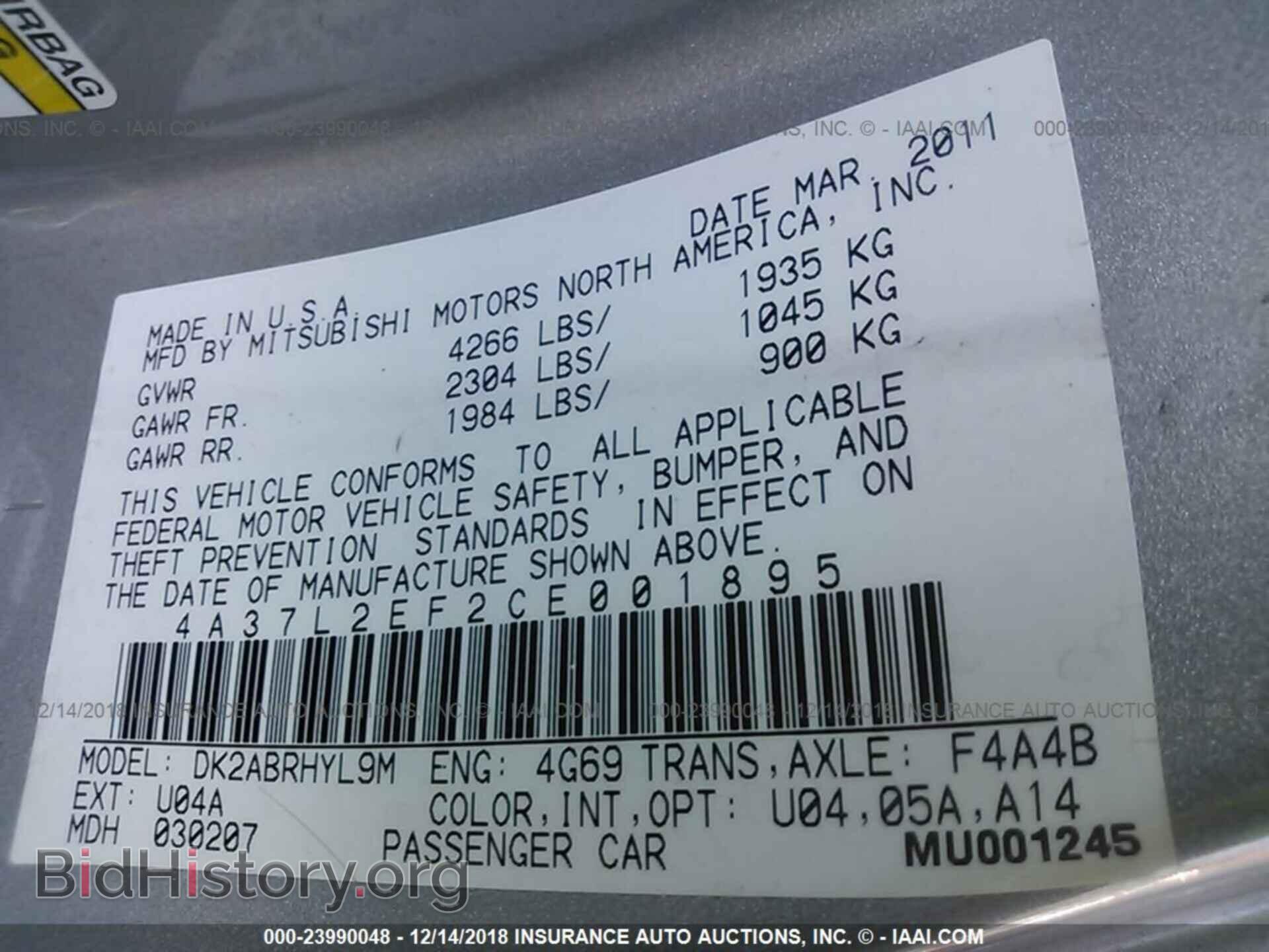 2012 MITSUBISHI ECLIPSE - VIN: 4A37L2EF2CE001895 - Photo 9