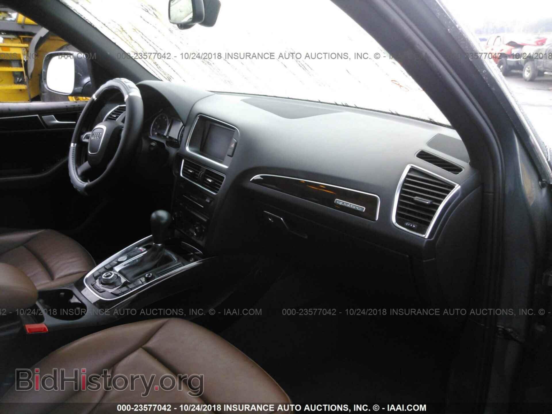 2012 AUDI Q5 - VIN: WA1DKAFP3CA008656 - Фото 5