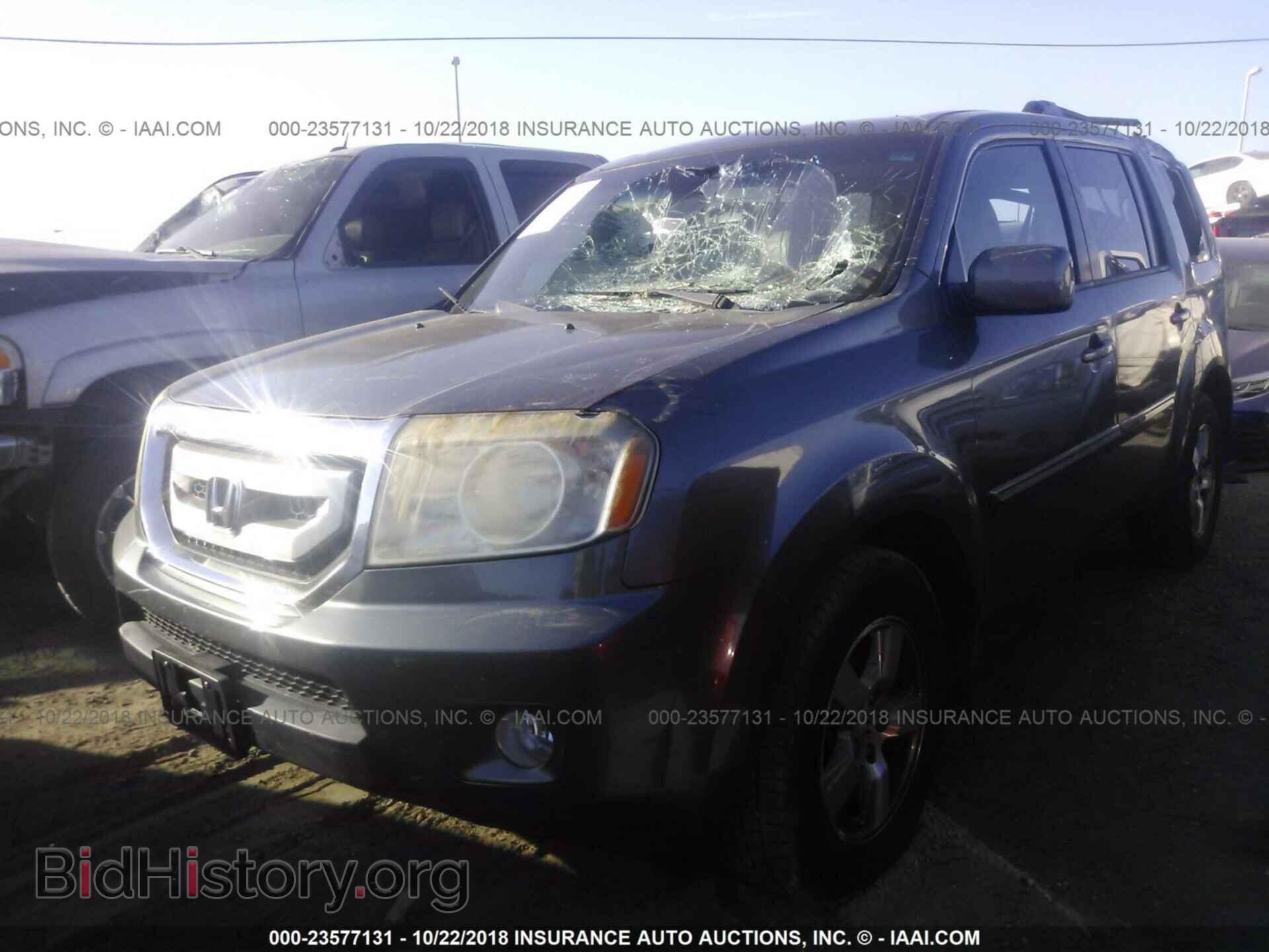 2010 HONDA PILOT - VIN: 5FNYF3H55AB013932 - Фото 2