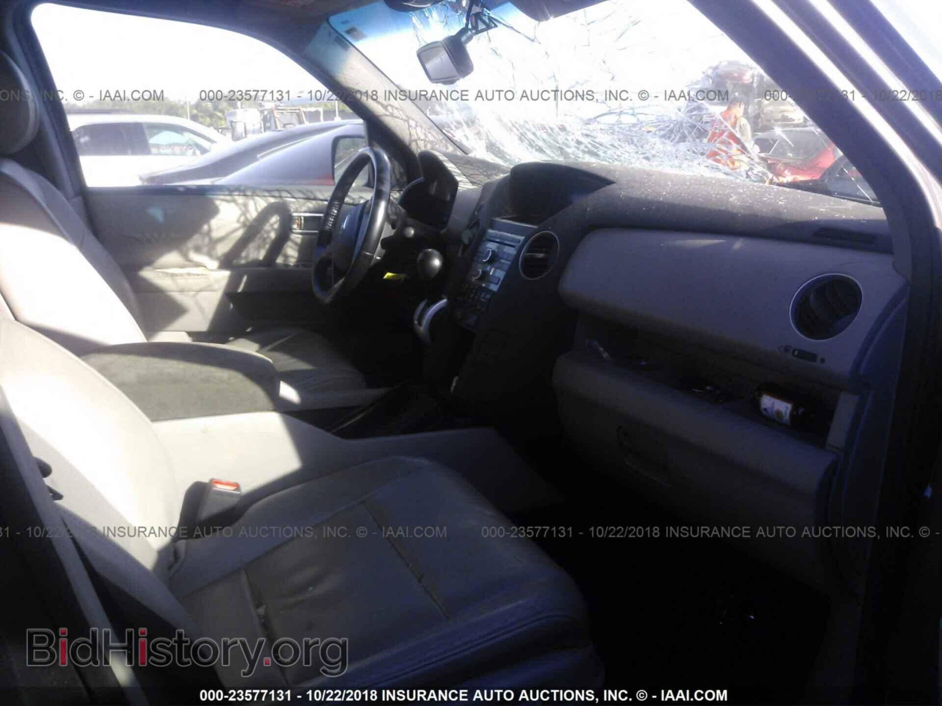 2010 HONDA PILOT - VIN: 5FNYF3H55AB013932 - Фото 5