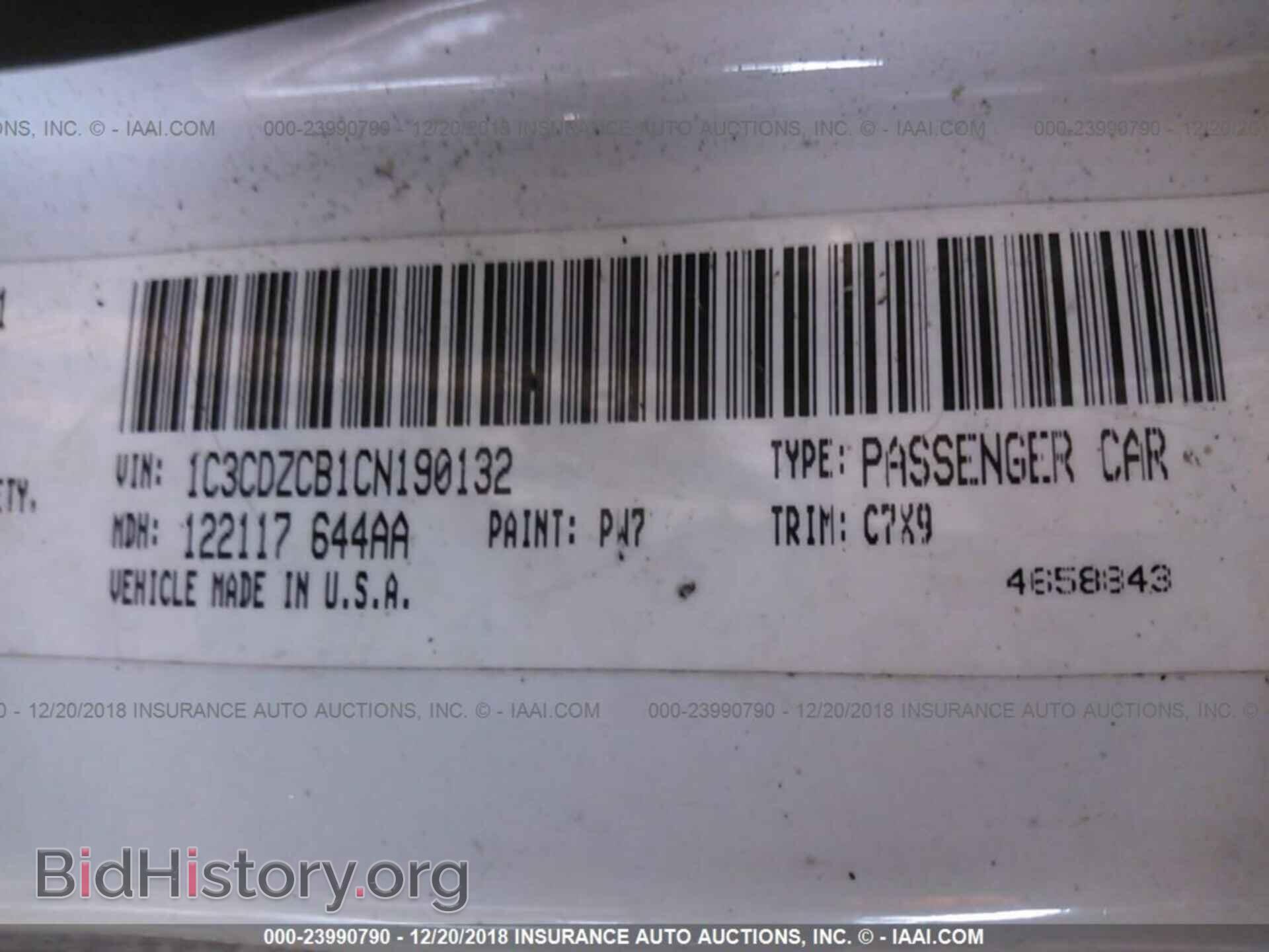 2012 DODGE AVENGER - VIN: 1C3CDZCB1CN190132 - Photo 9