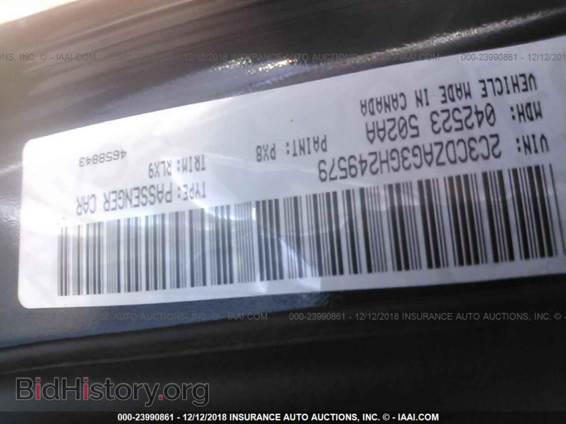 2016 DODGE CHALLENGER - VIN: 2C3CDZAG3GH249579 - Фото 9
