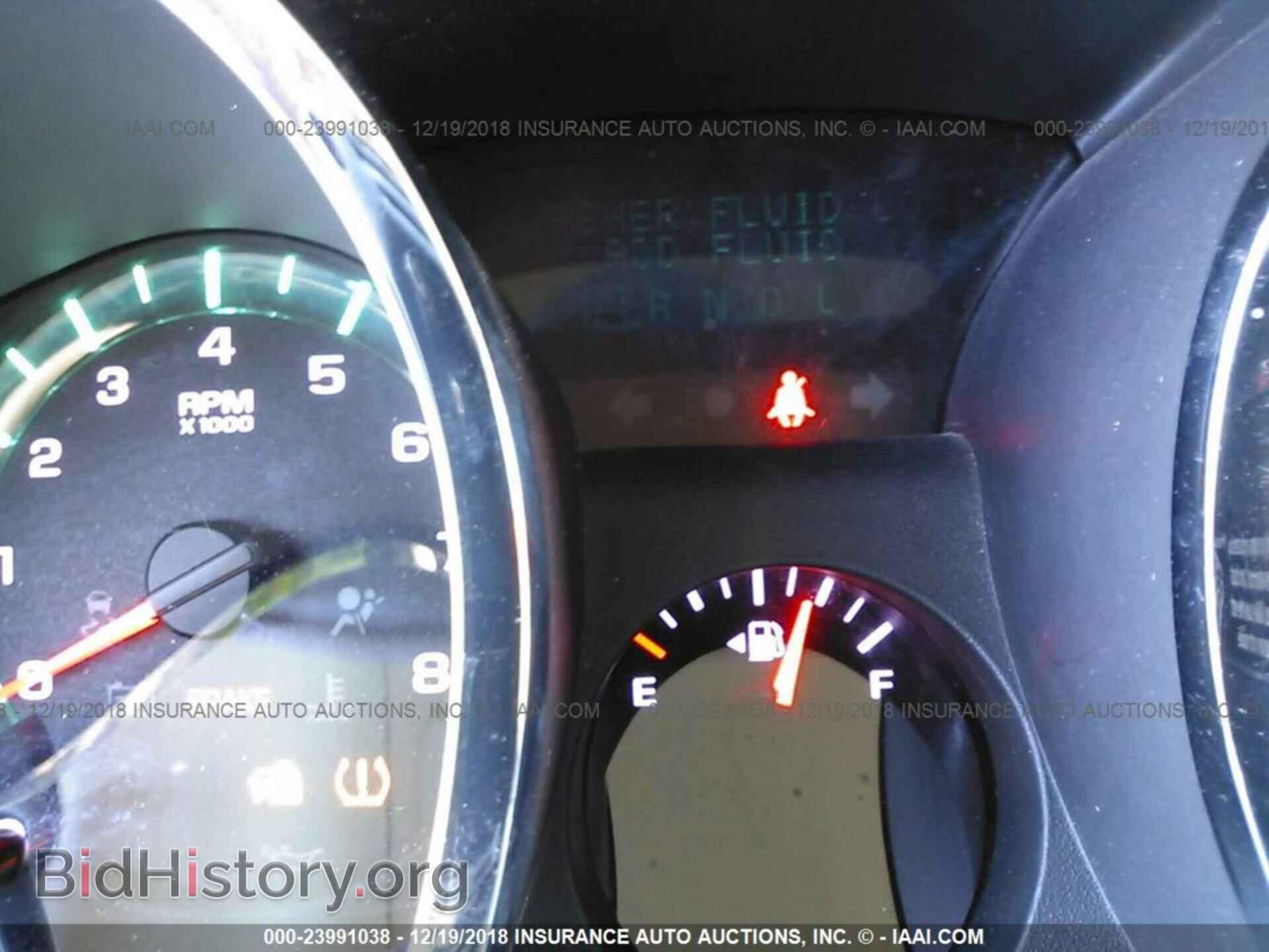 2011 CHEVROLET TRAVERSE - VIN: 1GNKRGED2BJ163045 - Фото 7