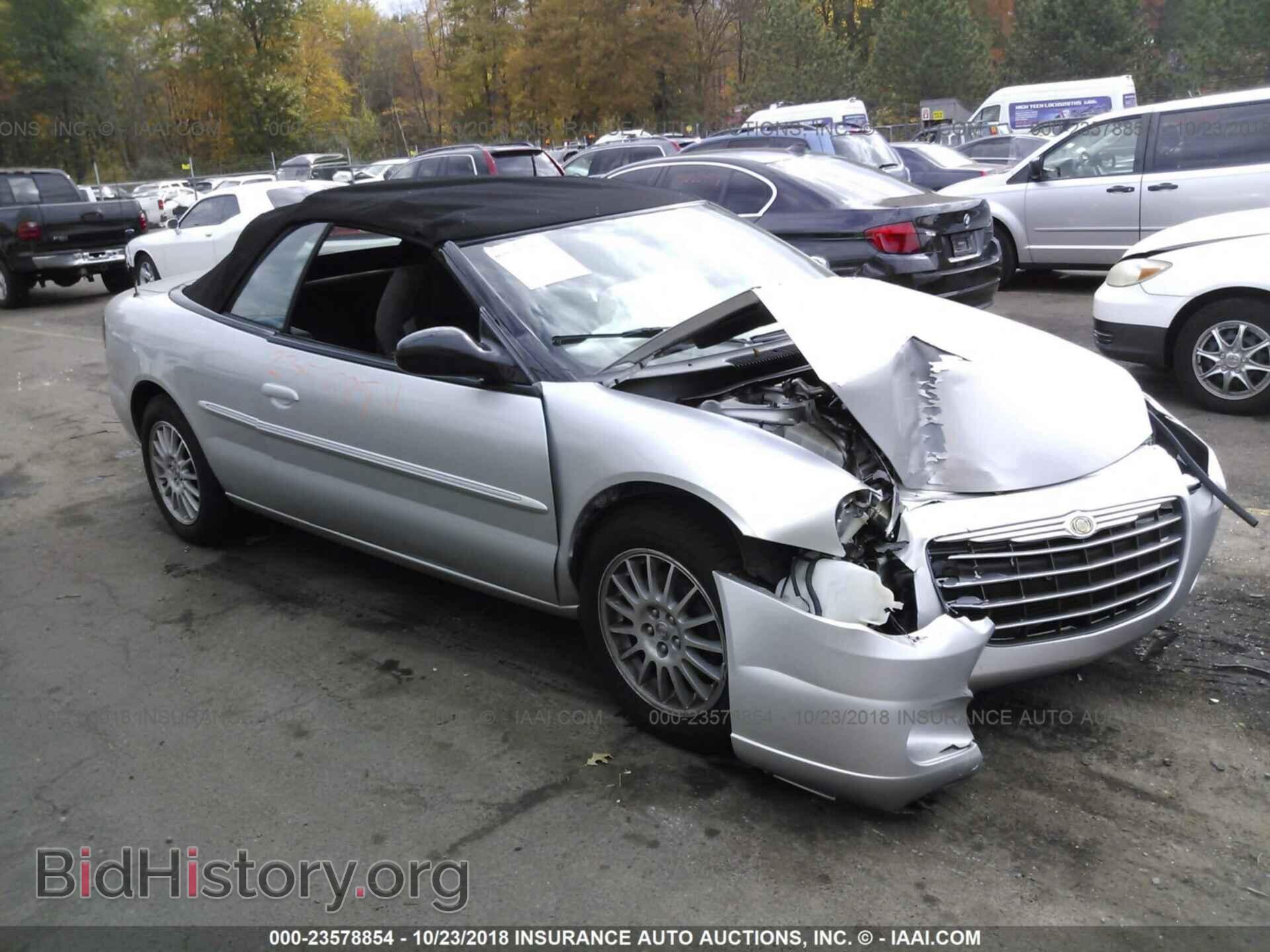 Фотография 1C3EL55R76N282977 - CHRYSLER SEBRING 2006