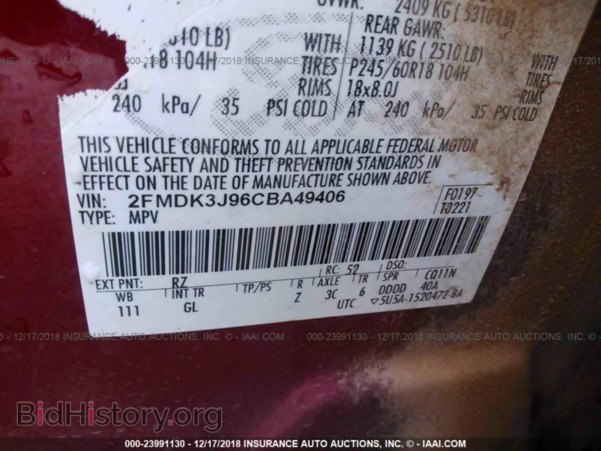 2012 FORD EDGE - VIN: 2FMDK3J96CBA49406 - Фото 9