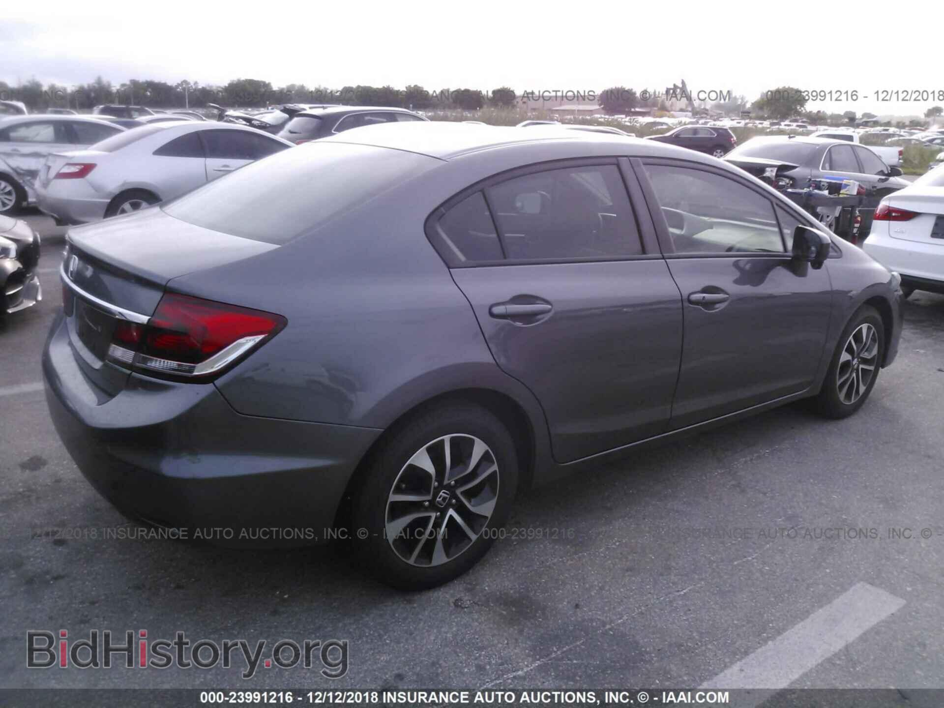 2014 Honda Civic - VIN: 19XFB2F85EE044247 - Фото 4