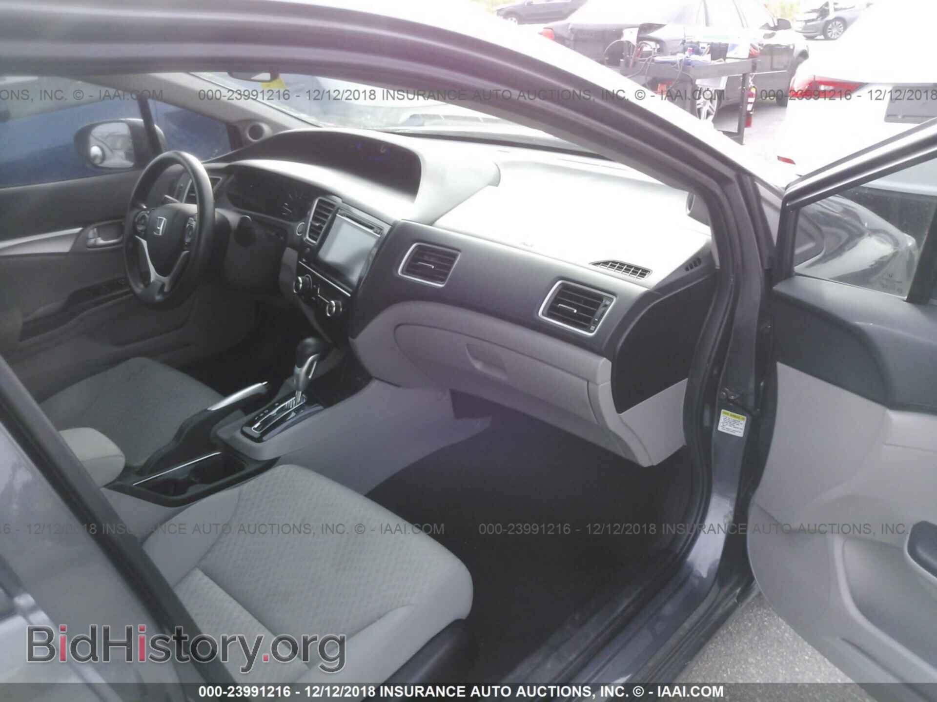 2014 Honda Civic - VIN: 19XFB2F85EE044247 - Фото 5