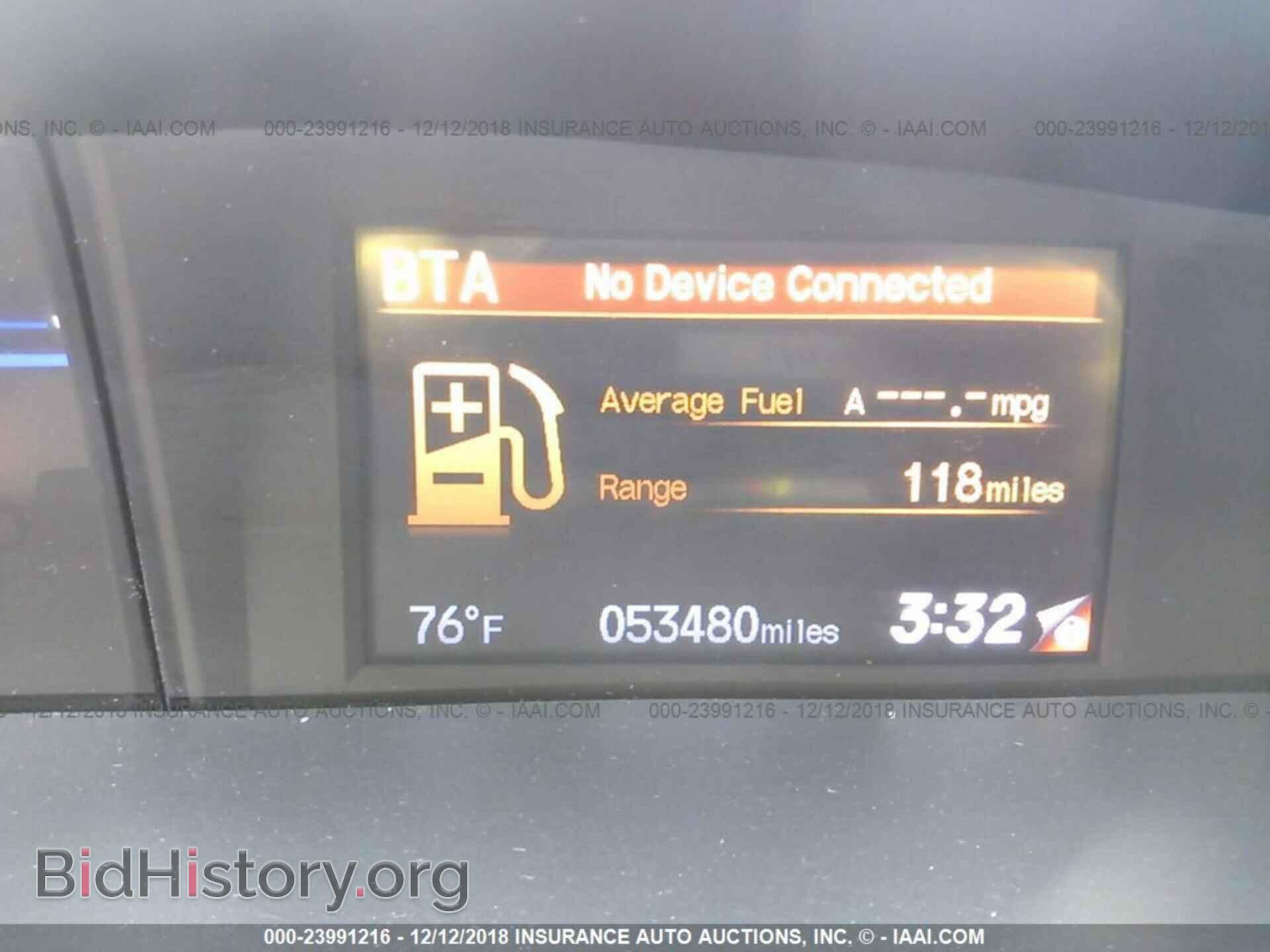 2014 Honda Civic - VIN: 19XFB2F85EE044247 - Фото 7