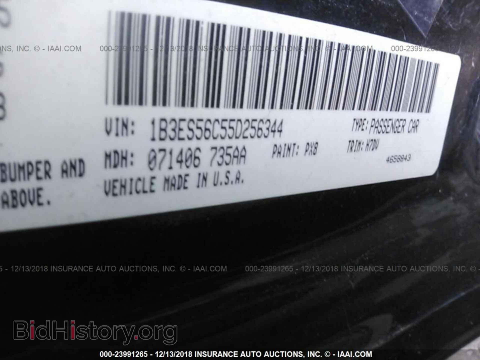 2005 DODGE NEON - VIN: 1B3ES56C55D256344 - Фото 9