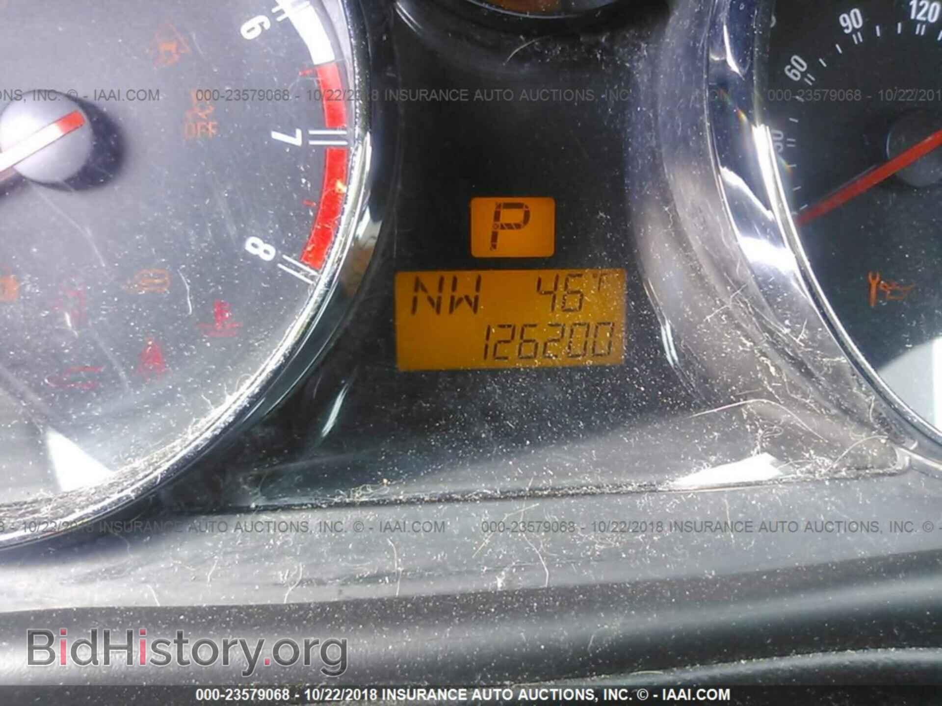 2008 SATURN VUE - VIN: 3GSCL33P48S683070 - Photo 7